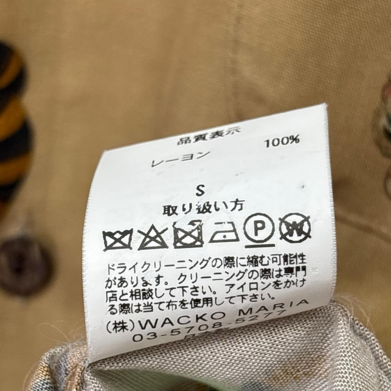 半袖シャツ 17SS TIGER S/S HAWAIIAN SHIRT S ブラウン