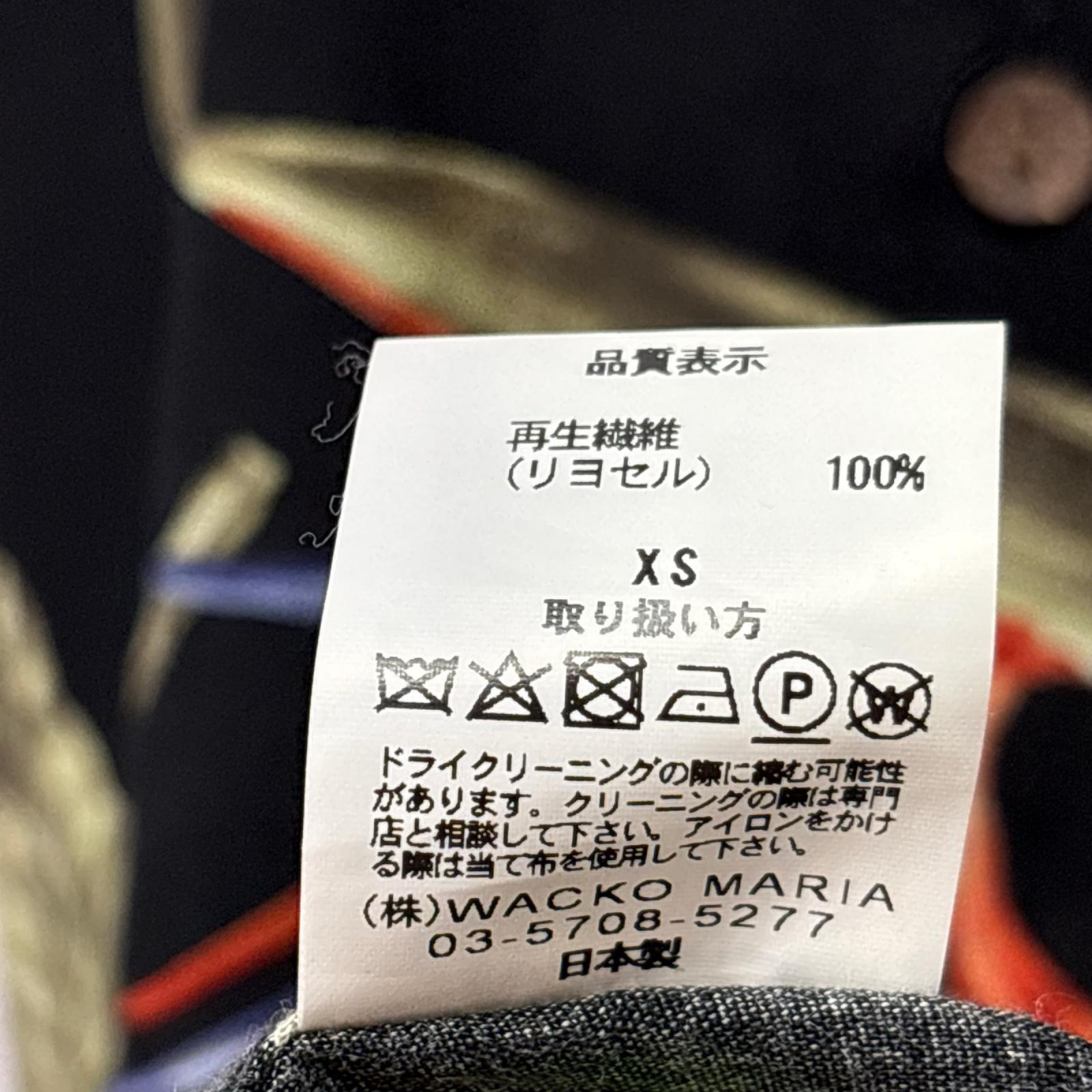 半袖シャツ 18SS BIRD OF PARADISE S/S HAWAIIAN SHIRT SS ブラック