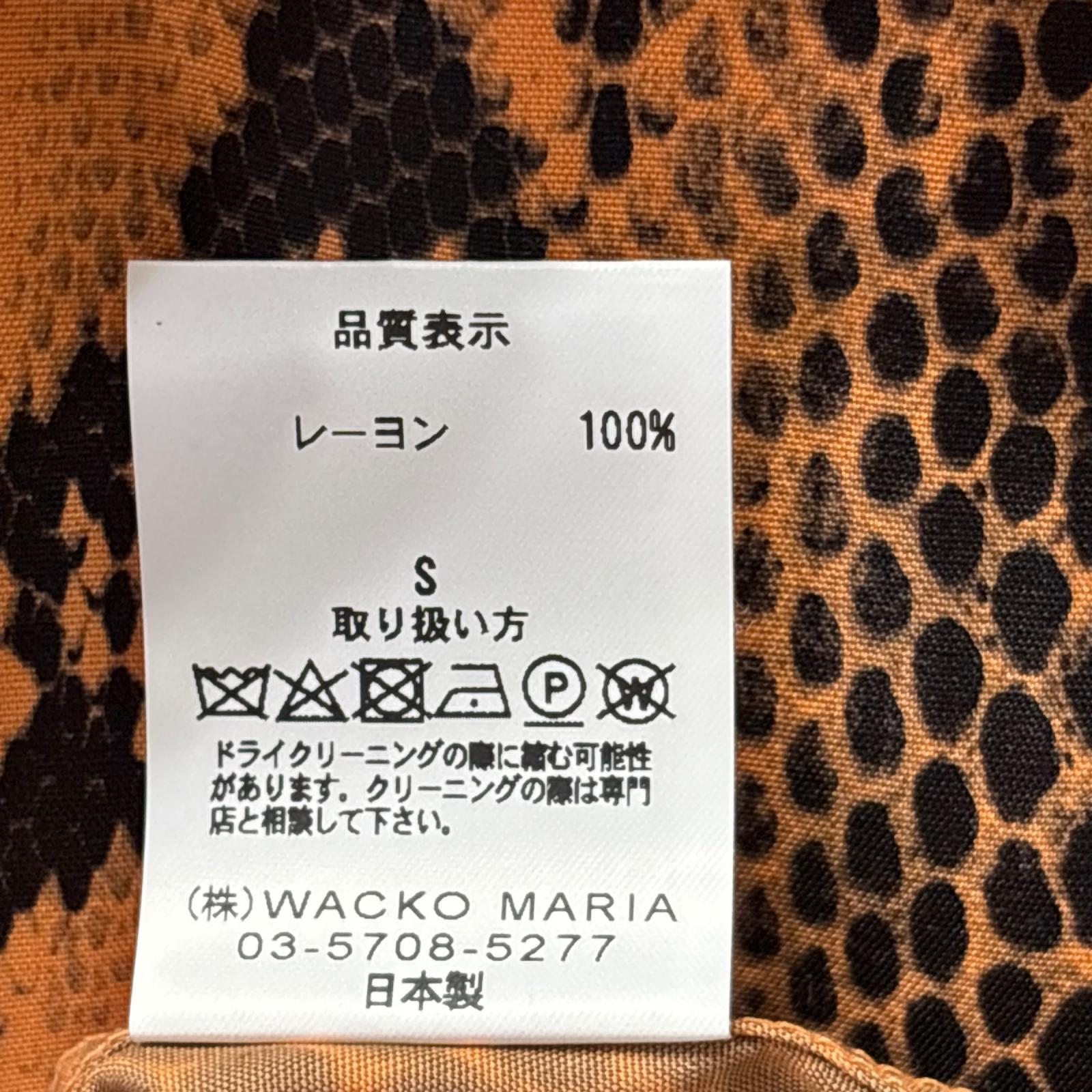 半袖シャツ 20SS PYTHON S/S HAWAIIAN SHIRT S オレンジ
