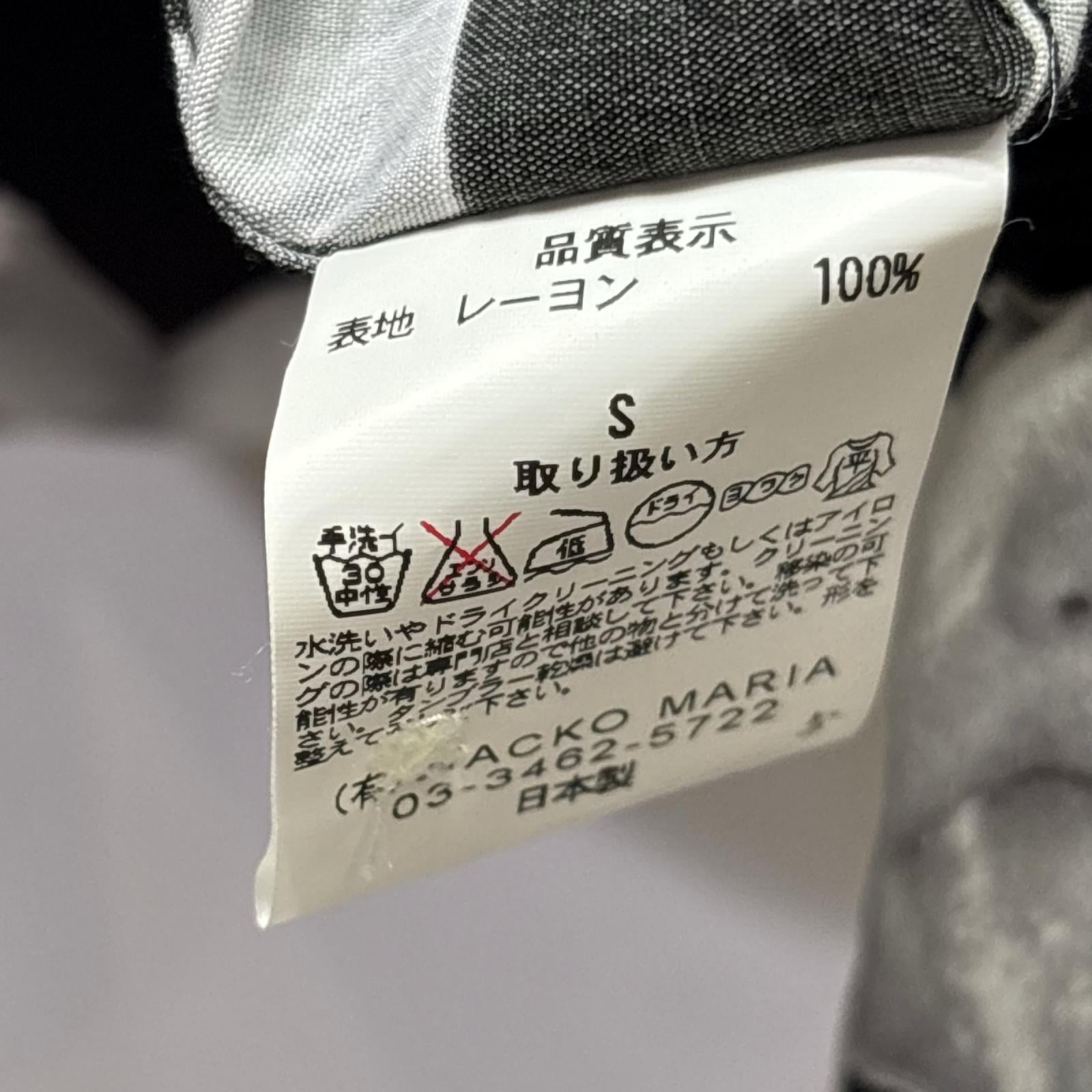 半袖シャツ 初期 FUCK THIS LIFE S/S HAWAIAN SHIRT S ブラック