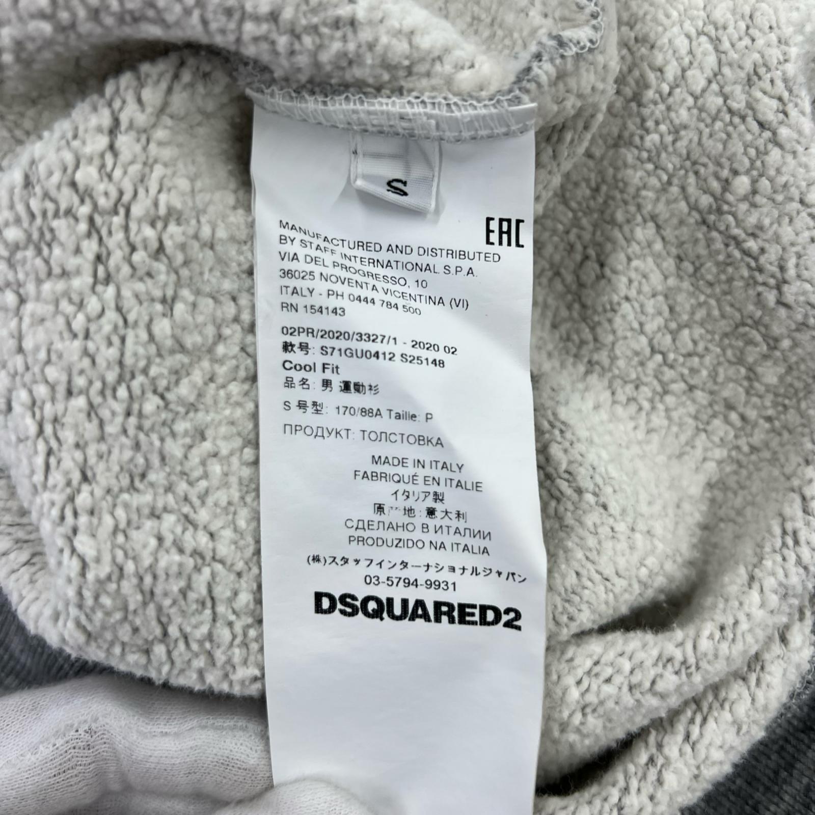 パーカー DSQUARED2 ﾛｺﾞﾌﾟﾘﾝﾄ 前Vﾊﾟｰｶｰ S ｸﾞﾚｰ S グレー