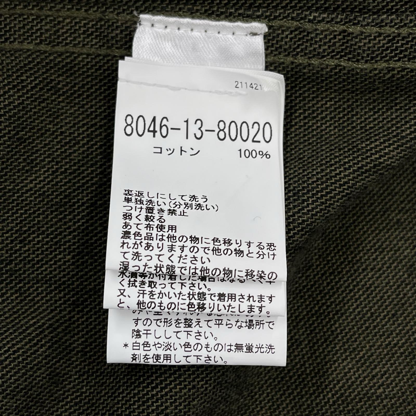 ジャケット Nigel Cabourn ｺｯﾄﾝｷｬﾝﾊﾞｽ ｶﾊﾞｰｵｰﾙ 50 ｵﾘｰﾌﾞ 50