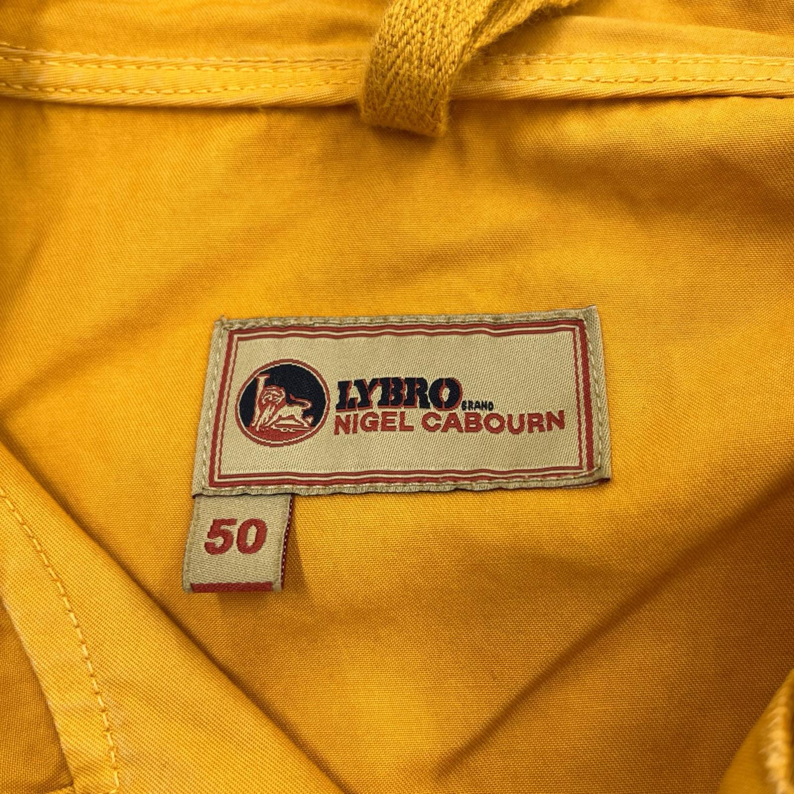 ジャケット Nigel Cabourn TRACK SMOCK POPLIN 50 ﾏｽﾀｰﾄﾞ 50