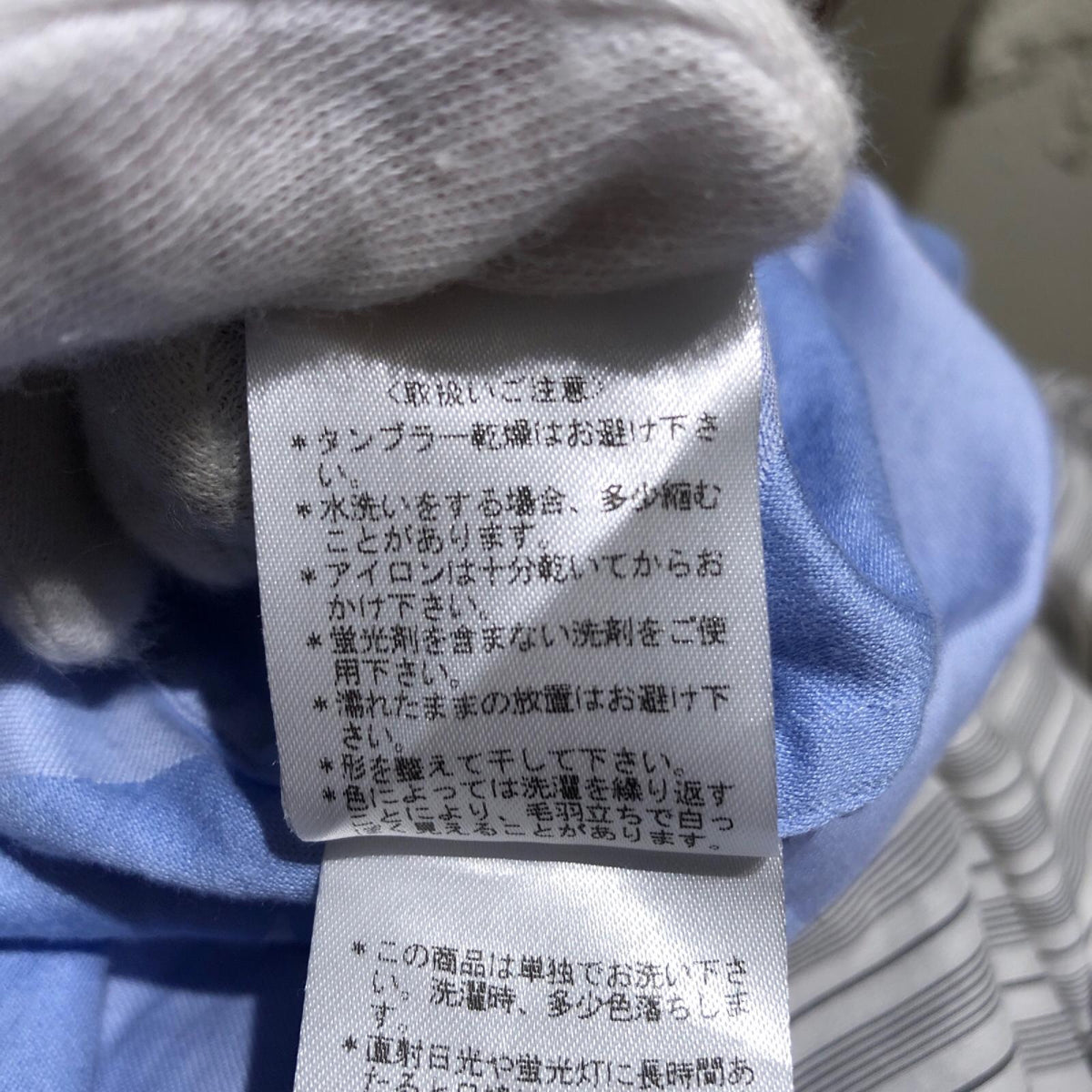 長袖シャツ MAN 星柄変形長袖シャツ
