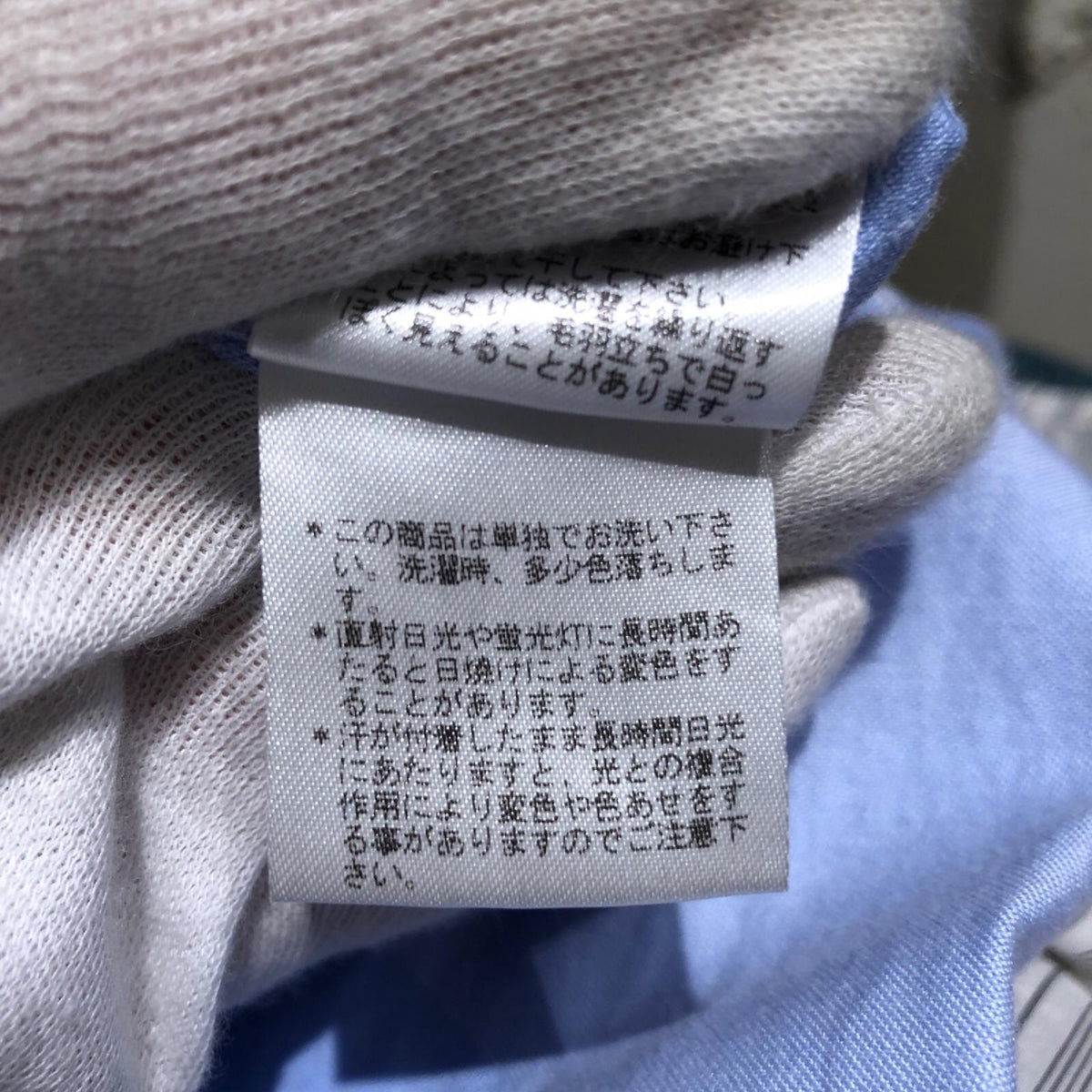 長袖シャツ MAN 星柄変形長袖シャツ