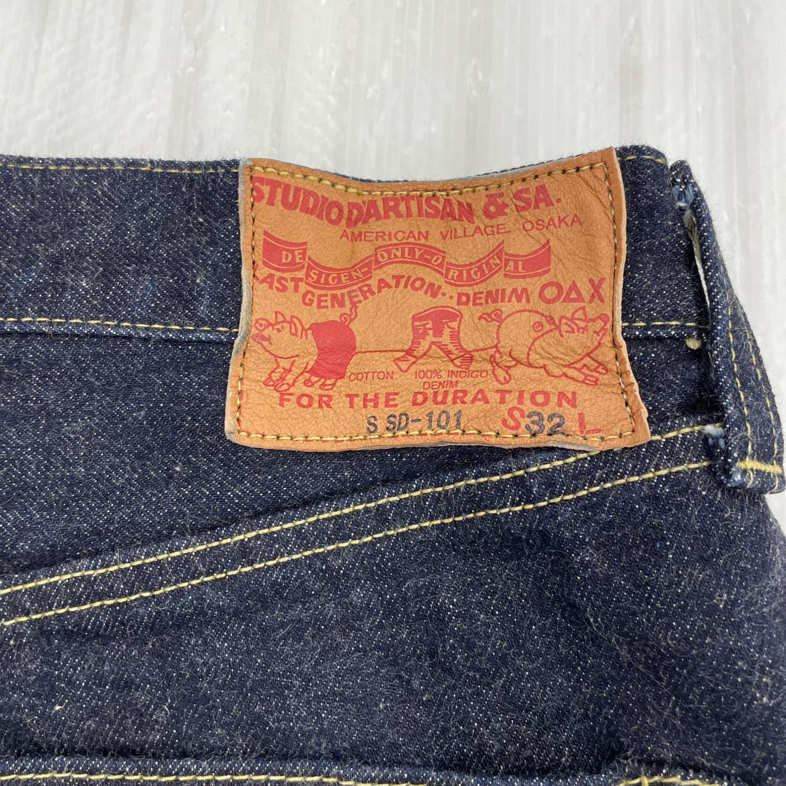 デニムパンツ STUDIO D’ARTISAN 100番台大戦ｼﾞｰﾝｽﾞ 32