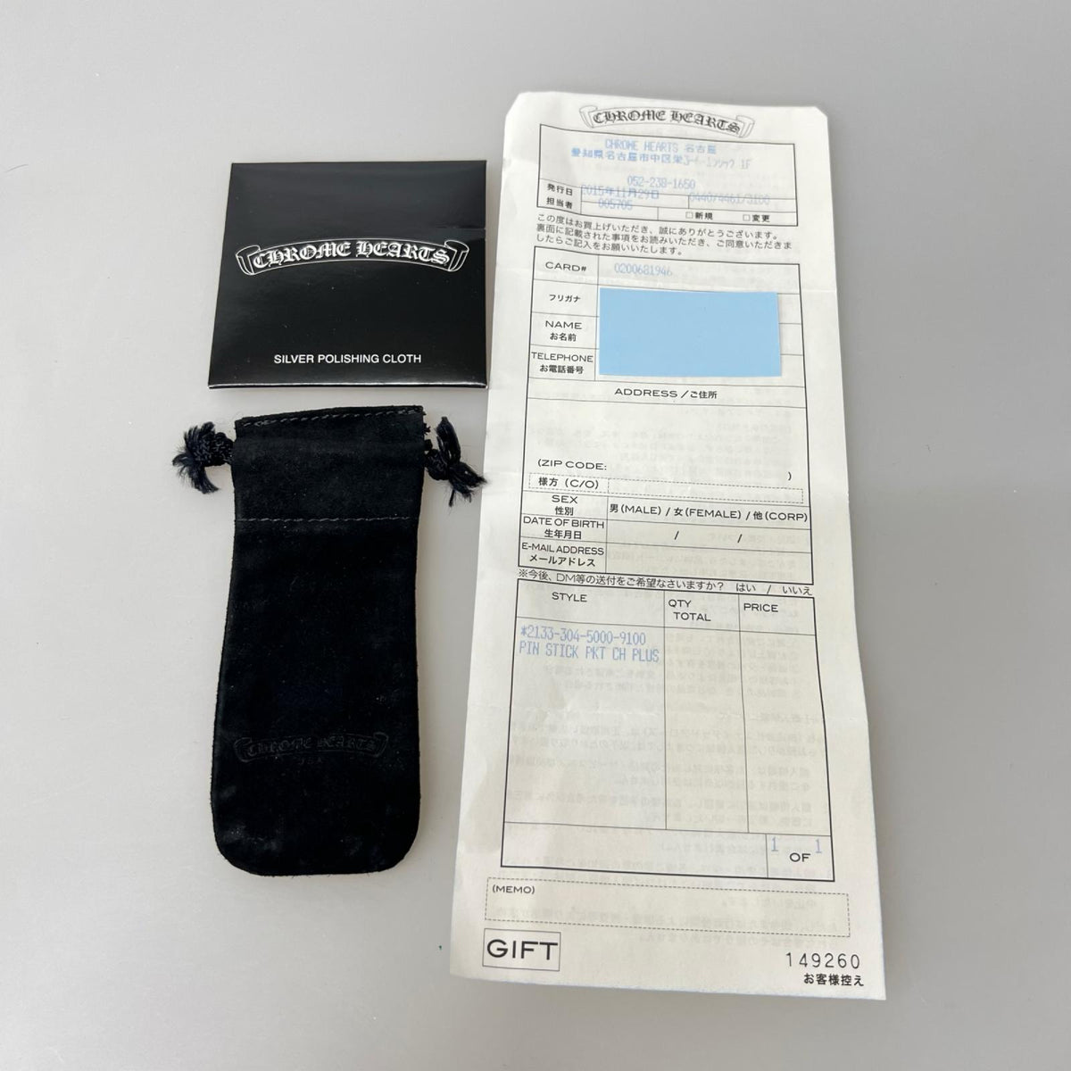 その他アクセサリー SV925 ﾗﾍﾟﾙﾋﾟﾝ シルバー