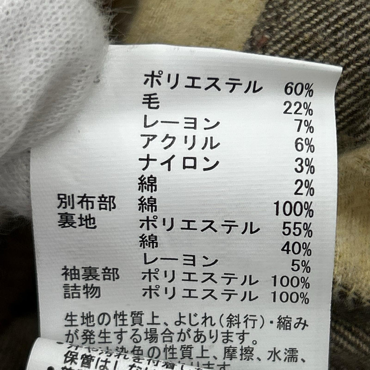 ダウンジャケット ﾌｰﾄﾞ付 茶 L ブラウン
