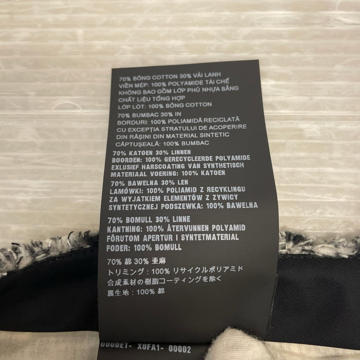 PRADA 三角ロゴプレート　ツイードスカート 40