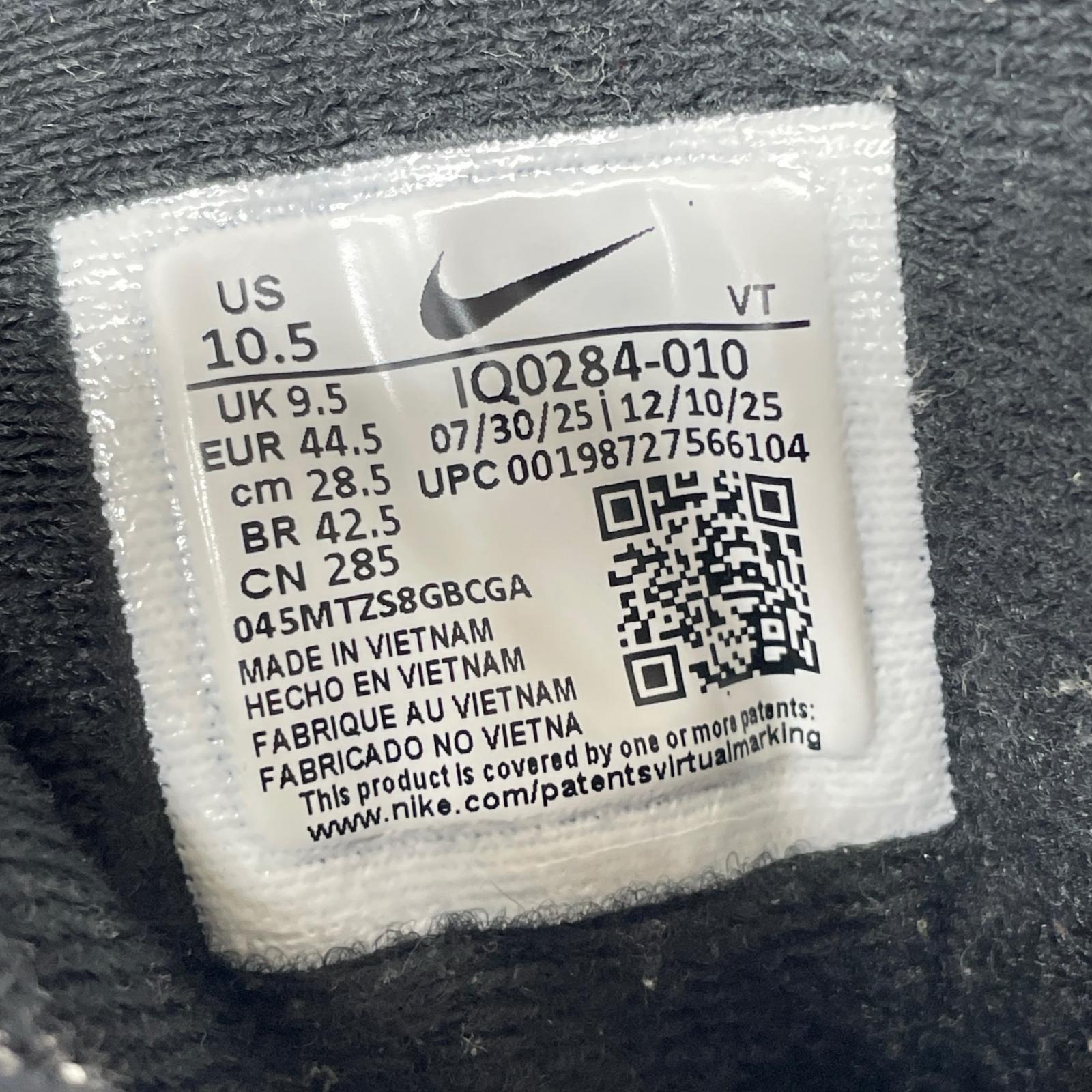 スニーカー Air Max 95 Big Bubble "Paris" (28.5) 28.5cm (US10 1/2 UK10 EU47)