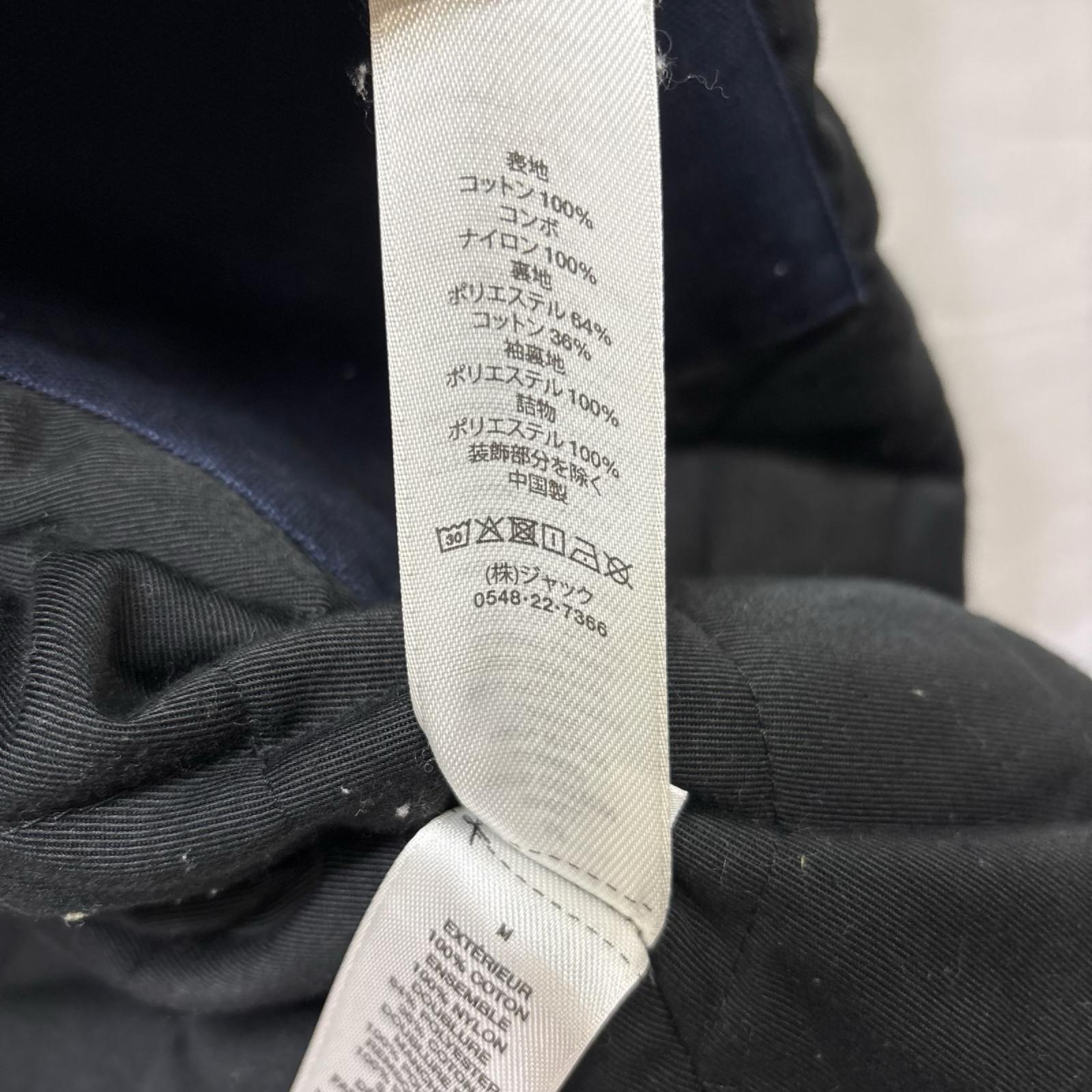 ブルゾン 25AW Workgear Jacket M ブルー