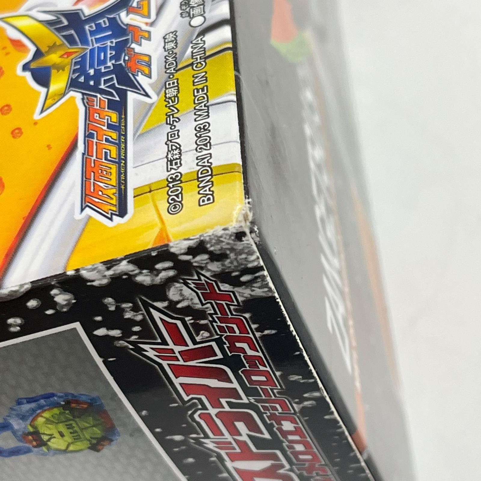 DXゲネシスドライバー＆メロンエナジーロックシード 仮面ライダー鎧武 フィギュア/グッズ