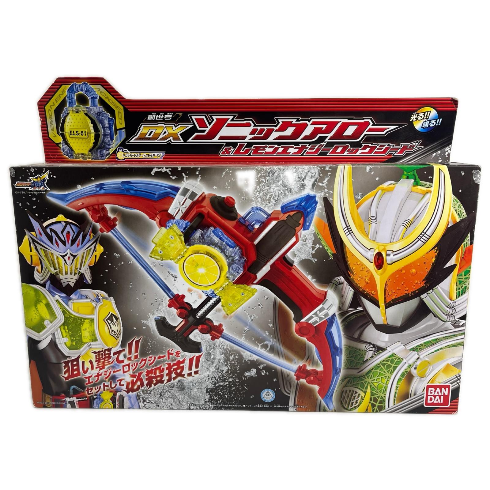 創世弓 DXソニックアロー＆レモンエナジーロックシード 仮面ライダー鎧武 フィギュア/グッズ