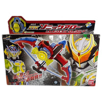 創世弓 DXソニックアロー＆レモンエナジーロックシード 仮面ライダー鎧武 フィギュア/グッズ