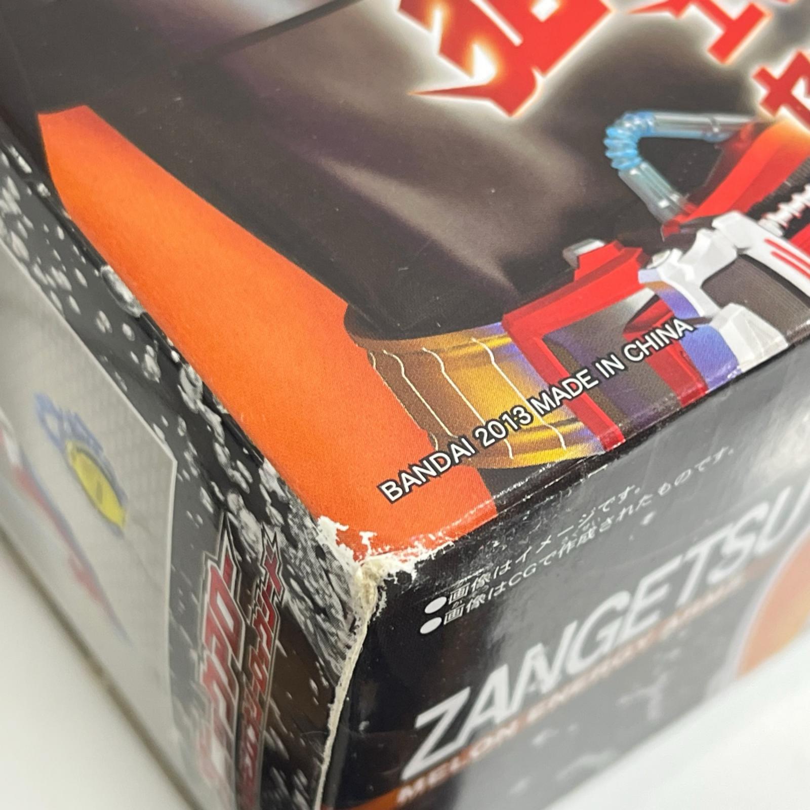 創世弓 DXソニックアロー＆レモンエナジーロックシード 仮面ライダー鎧武 フィギュア/グッズ