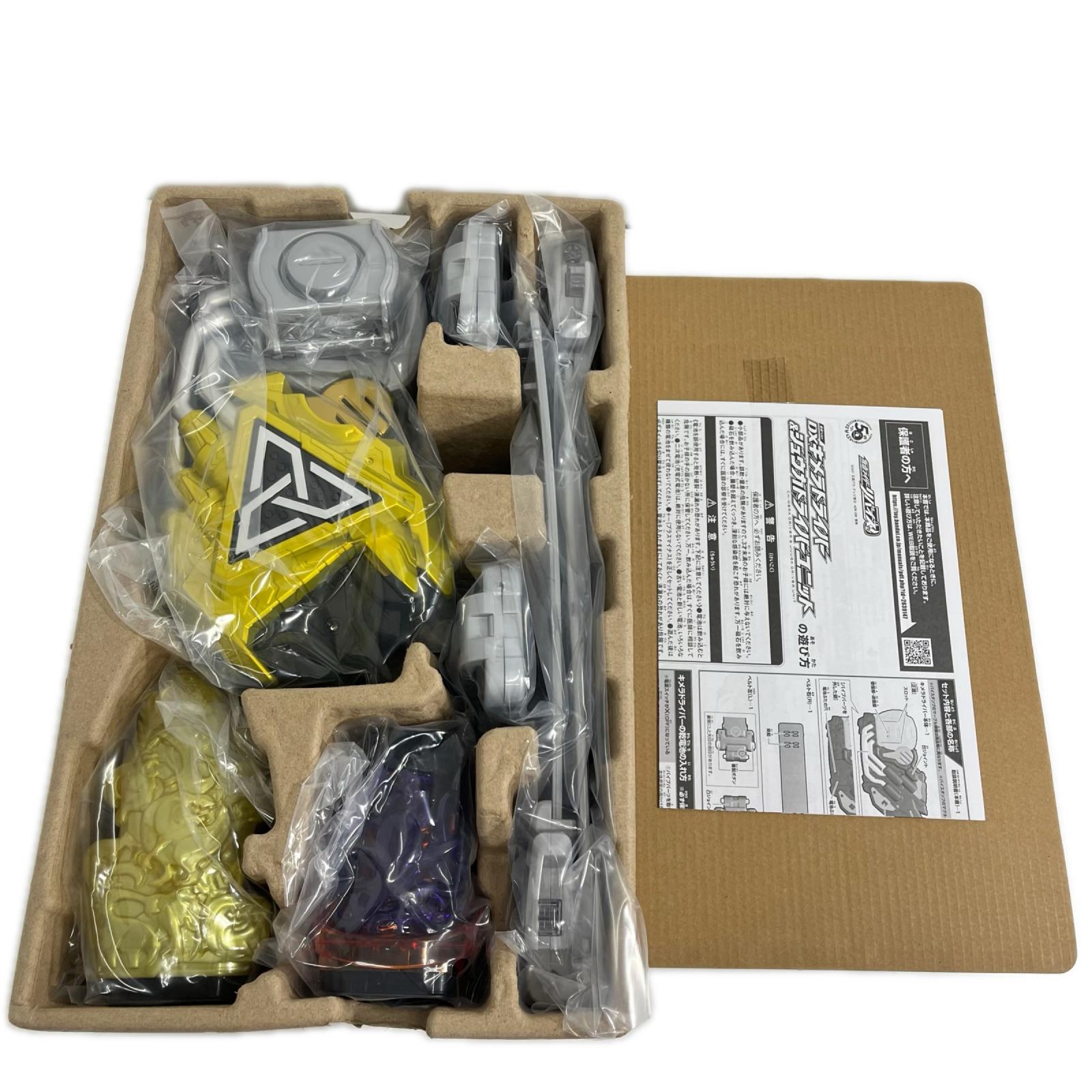 DXキメラドライバー＆ジュウガドライバーユニット 仮面ライダーリバイス フィギュア/グッズ