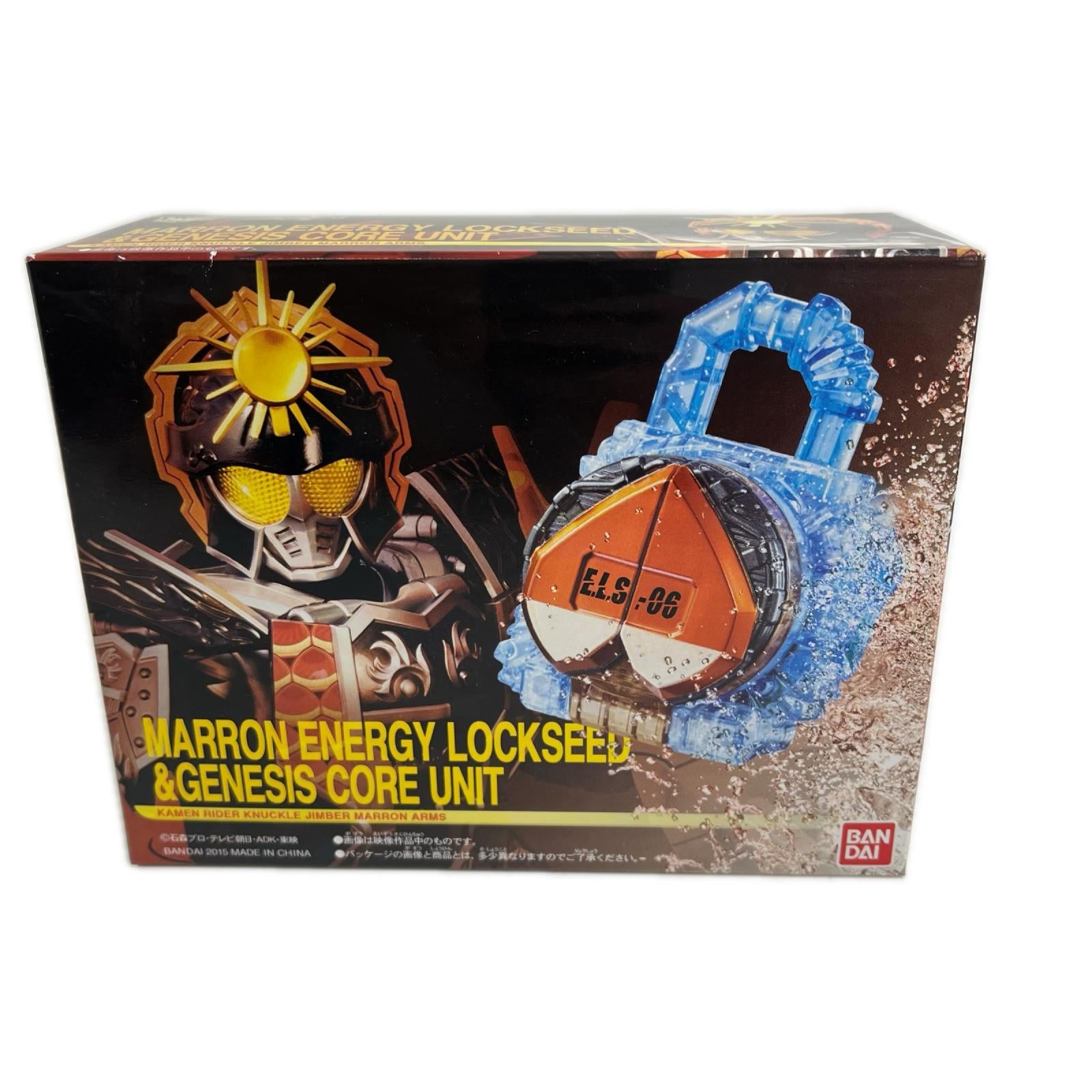 DXマロンエナジーロックシード＆ゲネシスコアユニット 仮面ライダー フィギュア/グッズ