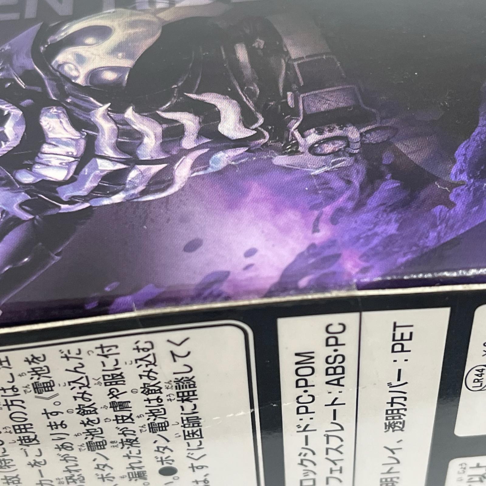 DXフィフティーンロックシード 仮面ライダーフィフティーンセット 仮面ライダー大戦 フィギュア/グッズ