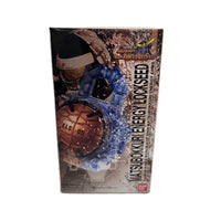 DXマツボックリエナジーロックシード 仮面ライダー フィギュア/グッズ