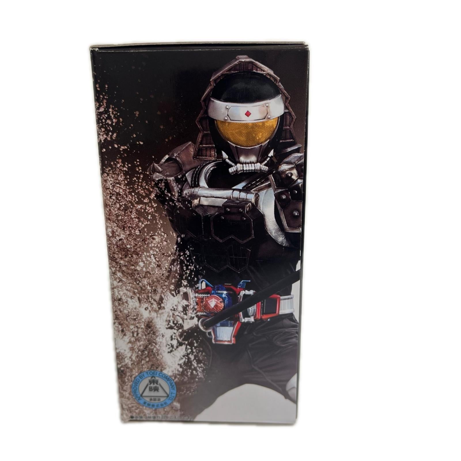 DXマツボックリエナジーロックシード 仮面ライダー フィギュア/グッズ