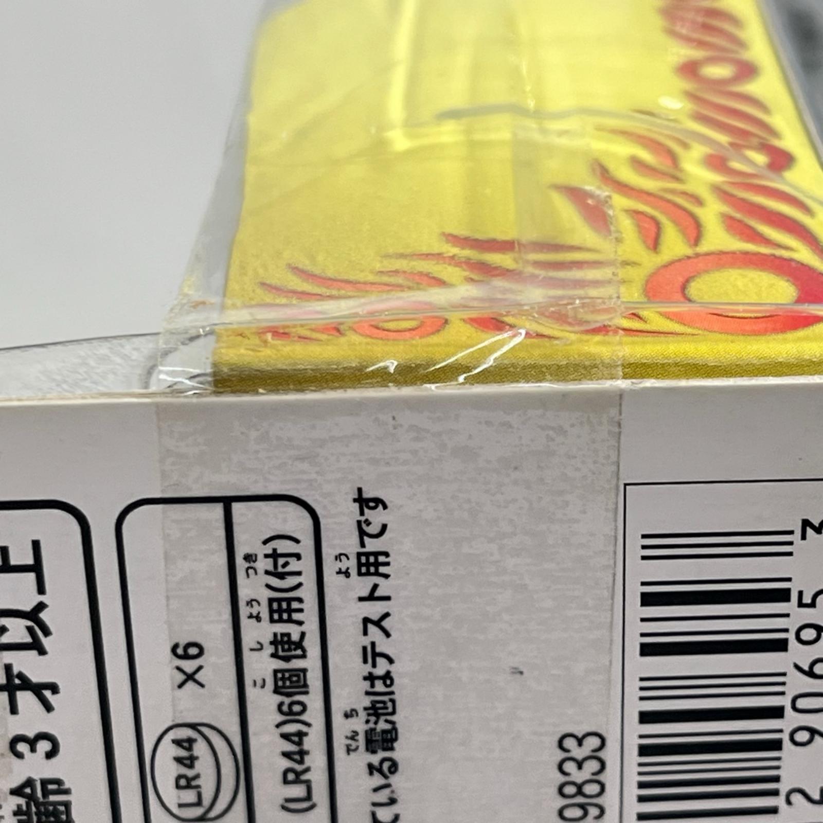 DX金＆銀のリンゴロックシードセット 仮面ライダーマルス＆冠セット 仮面ライダー鎧武 フィギュア/グッズ