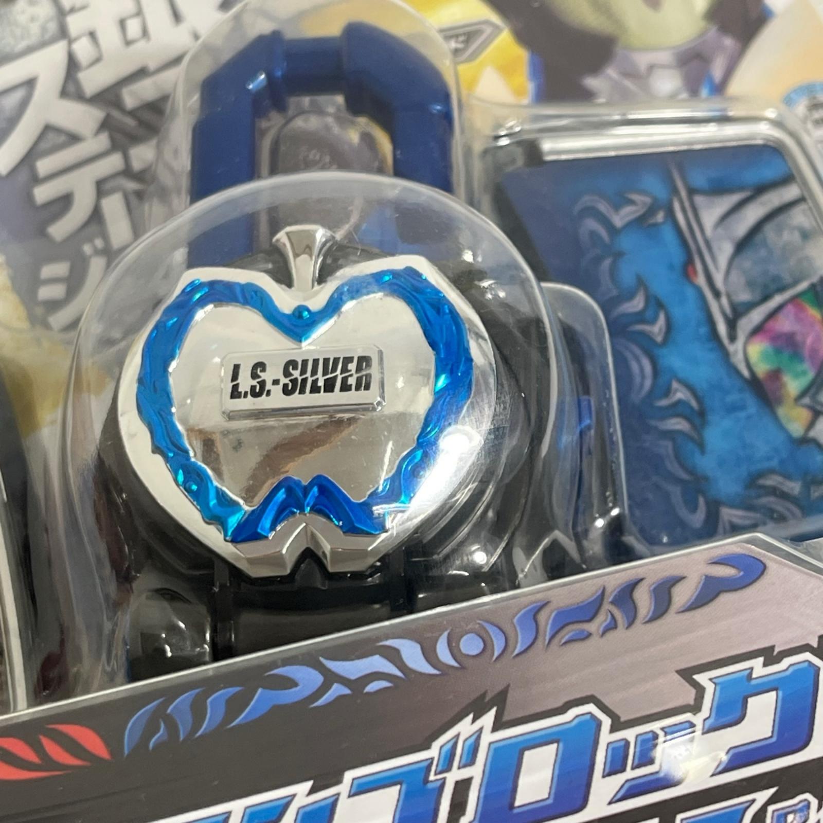 DX金＆銀のリンゴロックシードセット 仮面ライダーマルス＆冠セット 仮面ライダー鎧武 フィギュア/グッズ