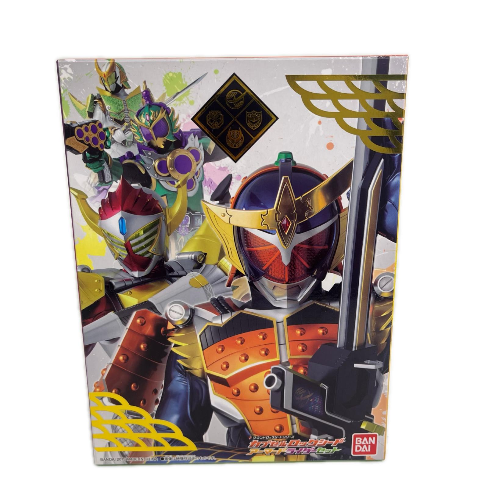 カプセルロックシード アーマードライダーセット 仮面ライダー フィギュア/グッズ
