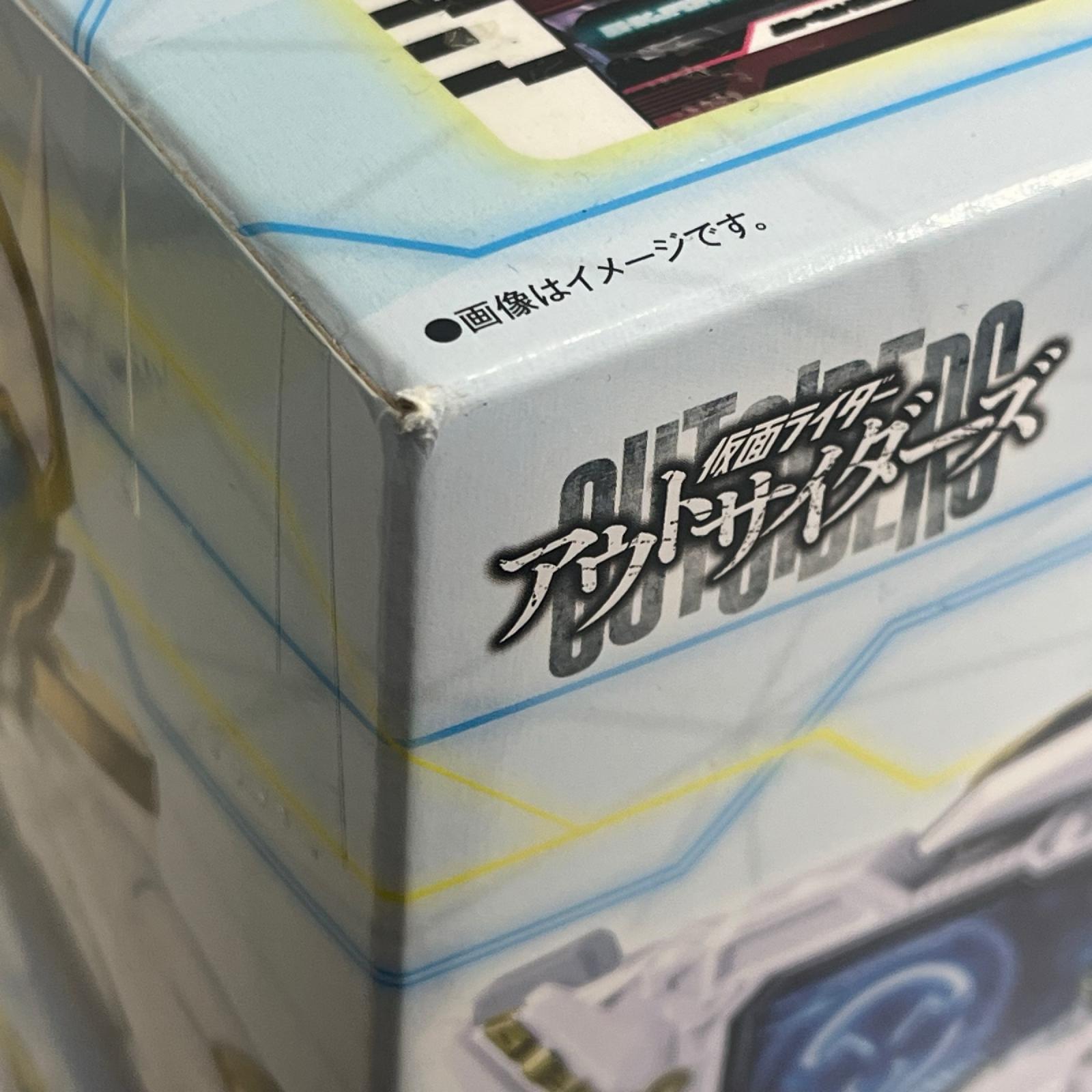 DX ゼインドライバー 仮面ライダー　アウトサイダーズ フィギュア/グッズ