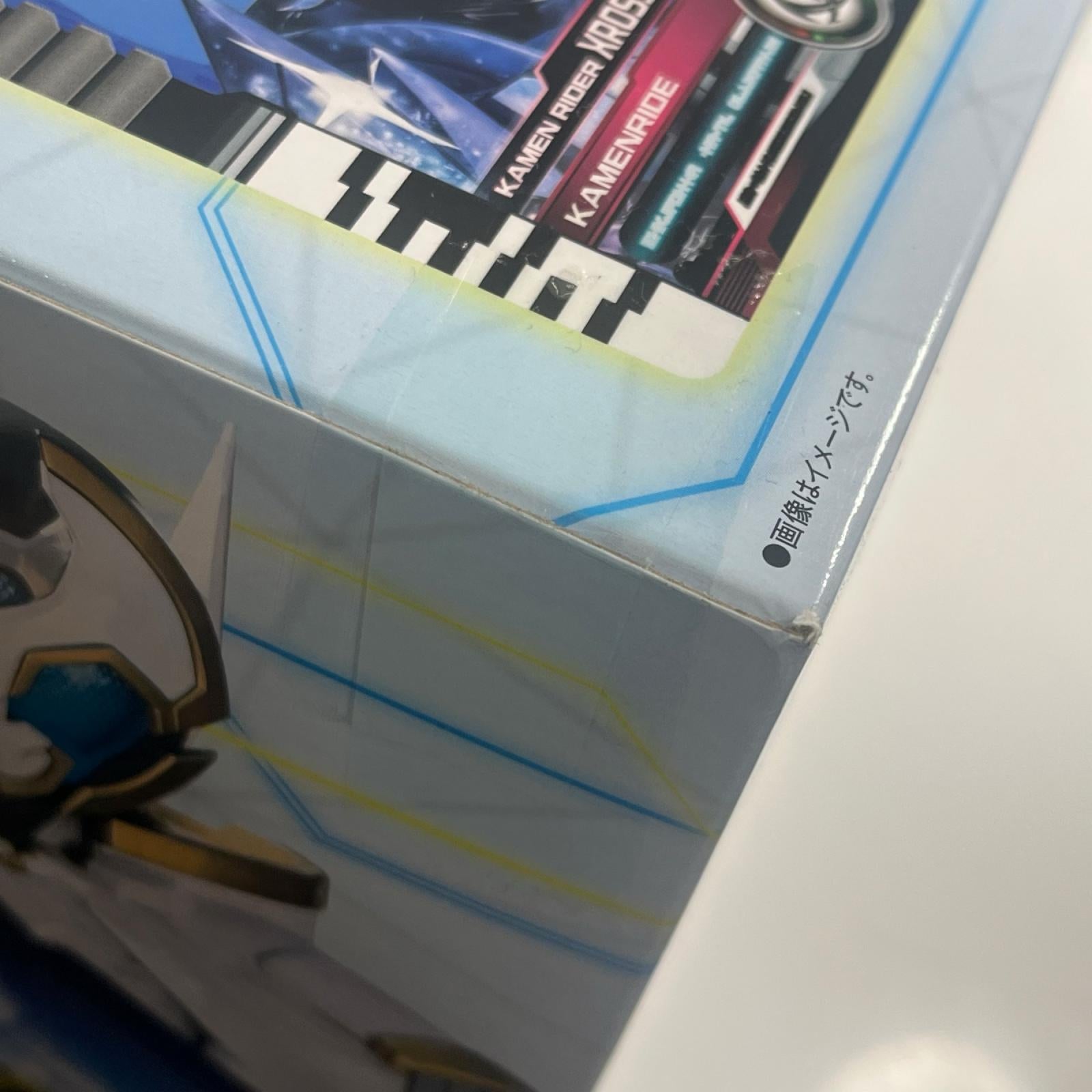 DX ゼインドライバー 仮面ライダー　アウトサイダーズ フィギュア/グッズ