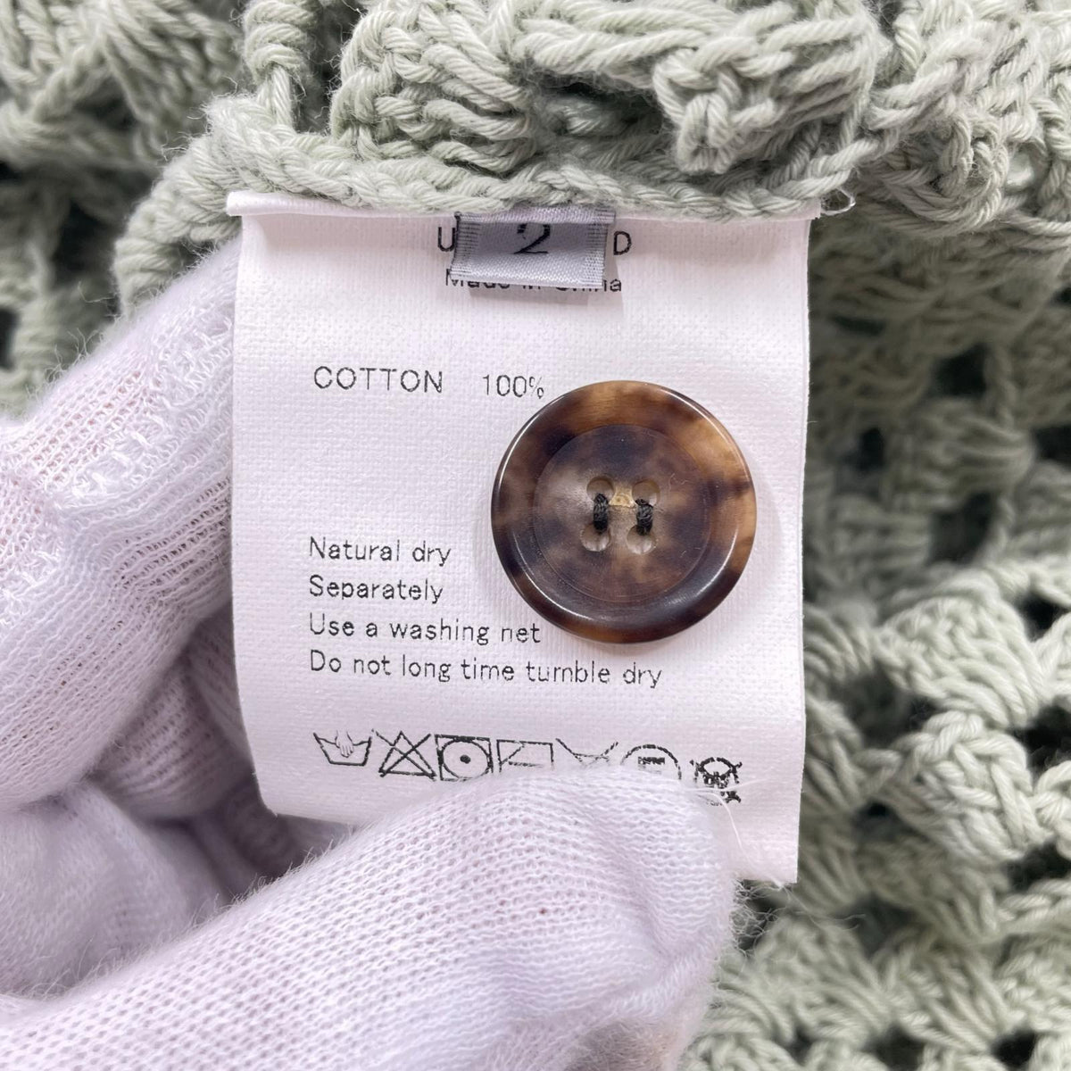 カーディガン MESH CARDIGAN ｶｰｷ US2330 2 カーキ