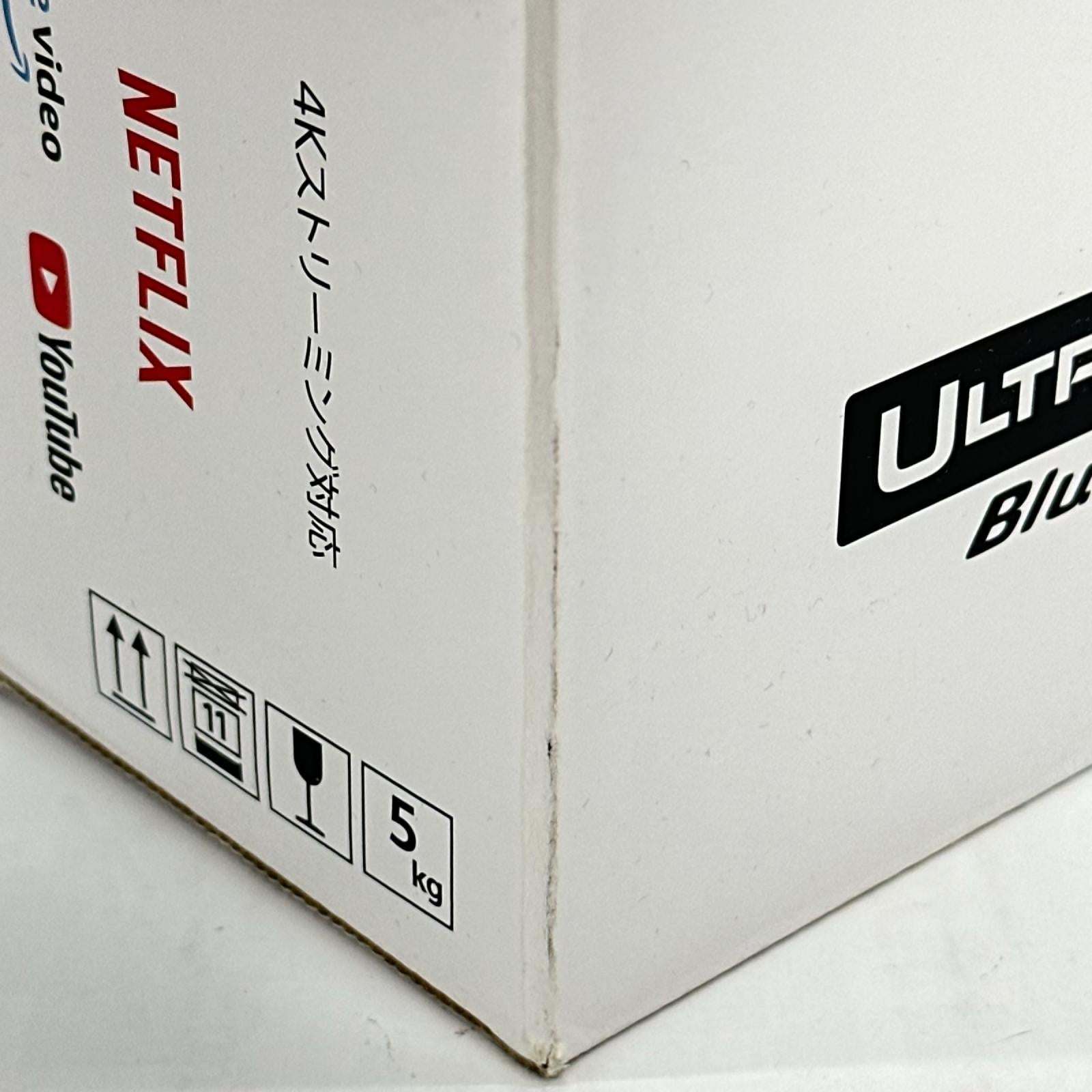 ソニー UBP-X800M2 4K UHDプレーヤー 0000 SONY レコーダー