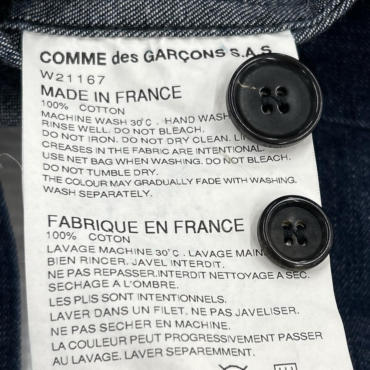 テーラードジャケット COMME des GARCONS SHIRT 水玉 M ネイビー