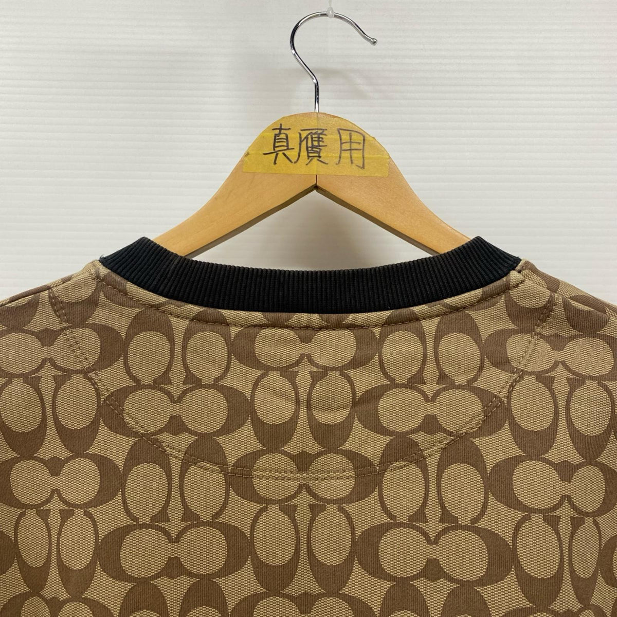COACH 総柄 ｽｳｪｯﾄ C7816