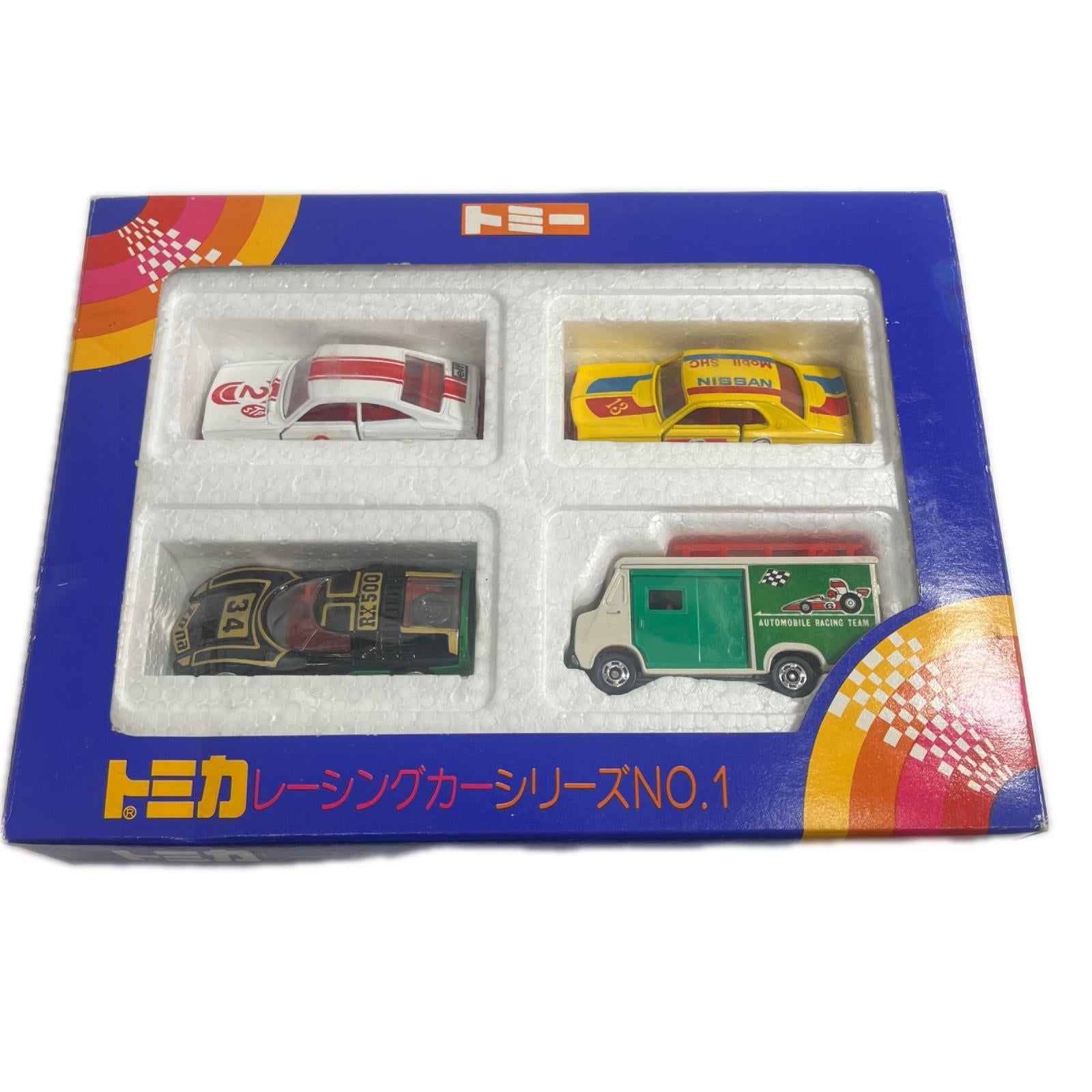 レーシングカーシリーズNO.1 トミカ　レーシングカー トミカ トミカ