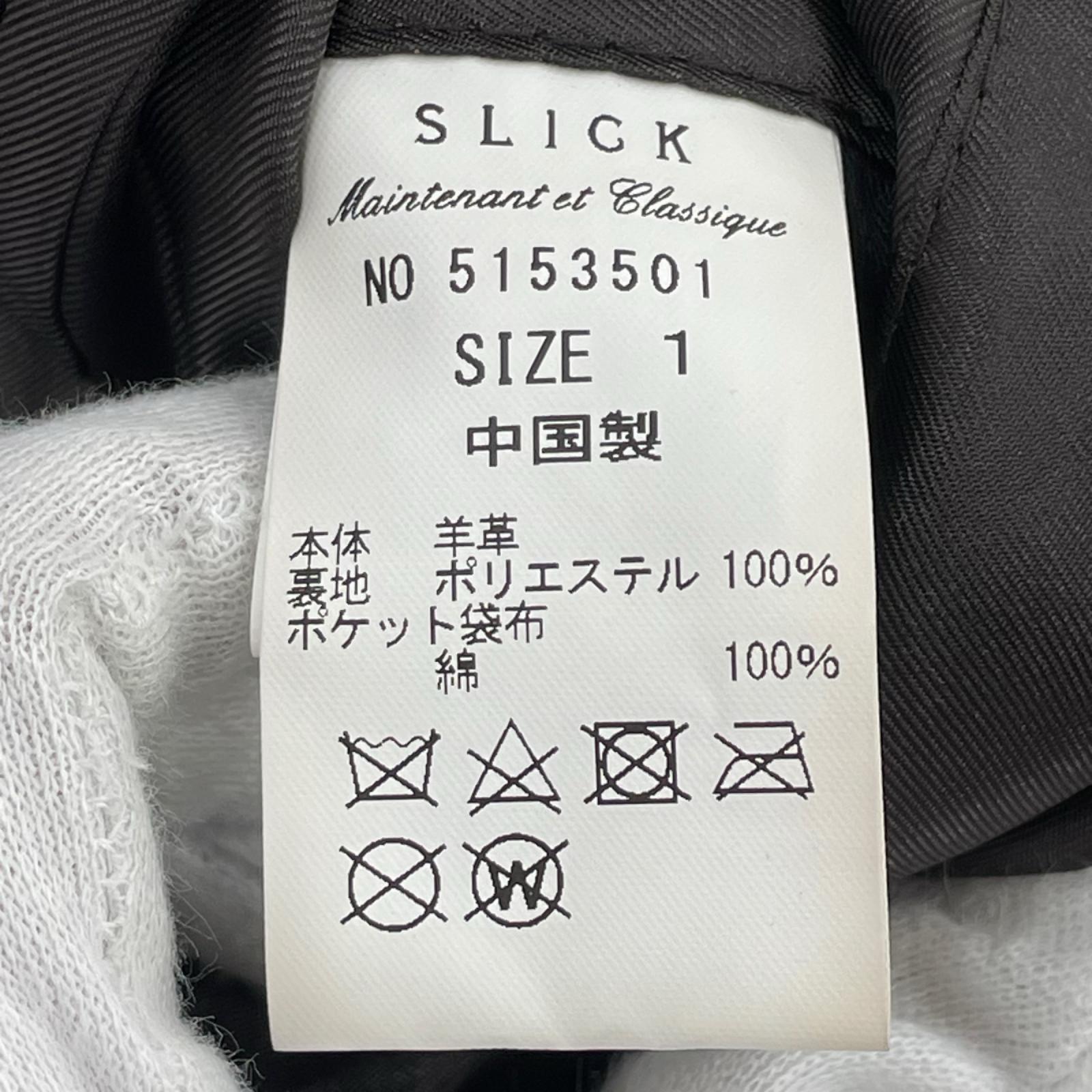 ライダースジャケット SLICK ﾗﾑﾚｻﾞｰｼﾝｸﾞﾙ 黒 (1) 1 ブラック