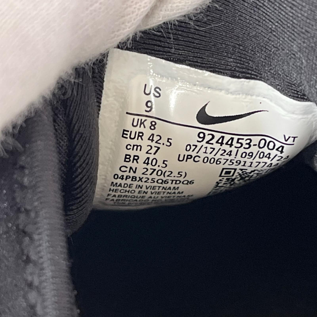 スニーカー Air Vapormax Plus 黒 27cm 27cm (US9 UK8 1/2 EU44) ブラック