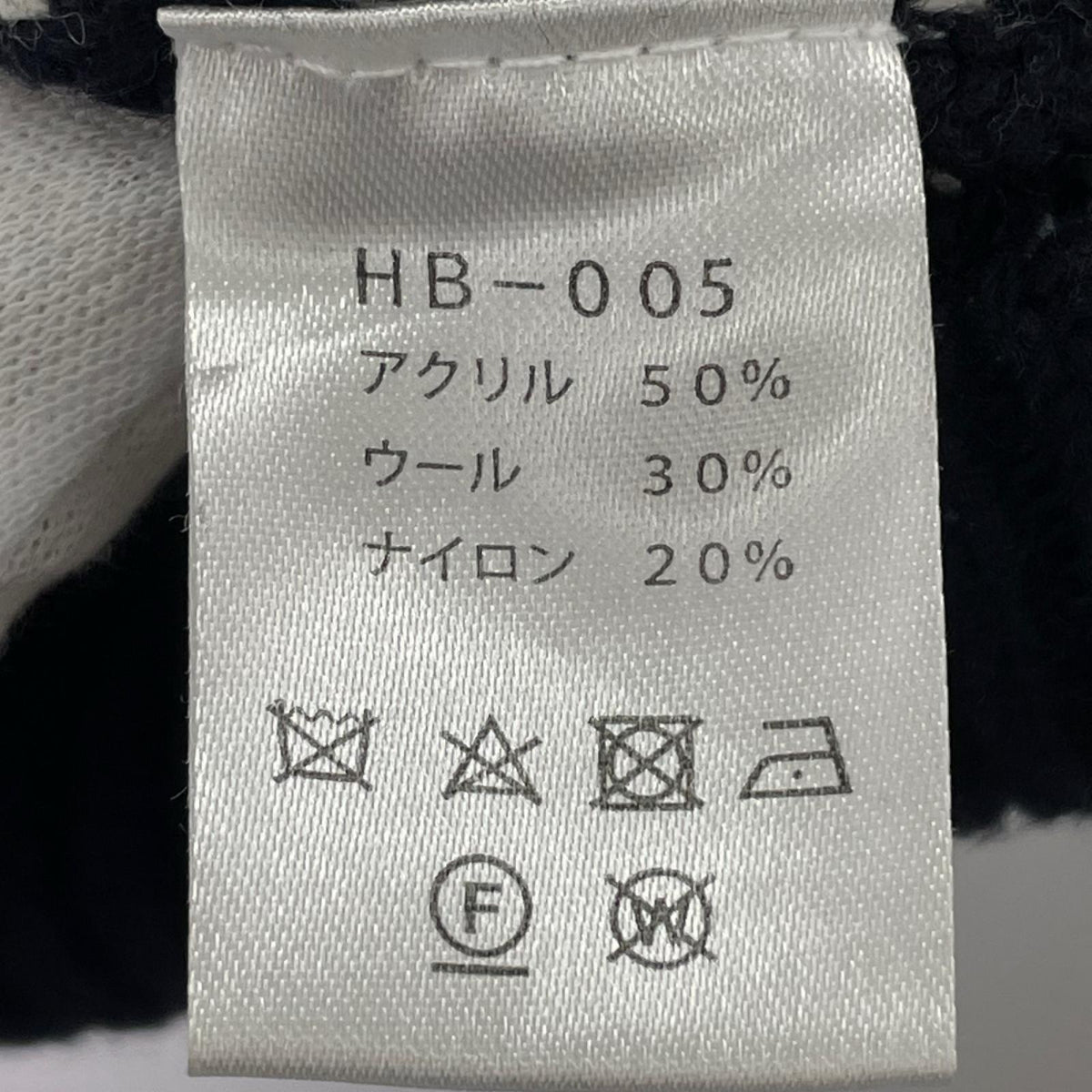 ニット BAKERS ﾊﾞｰｽﾞｱｲ ﾆｯﾄ　ﾈｲﾋﾞｰ　L L ネイビー