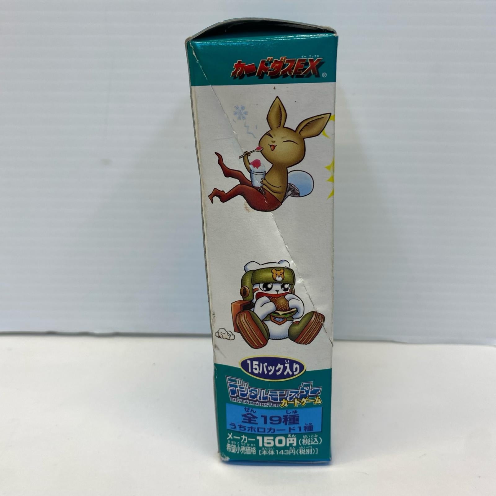 デジモンカードゲーム ロッテリアver. フロンティアパック ボックス デジタルモンスター フィギュア/グッズ