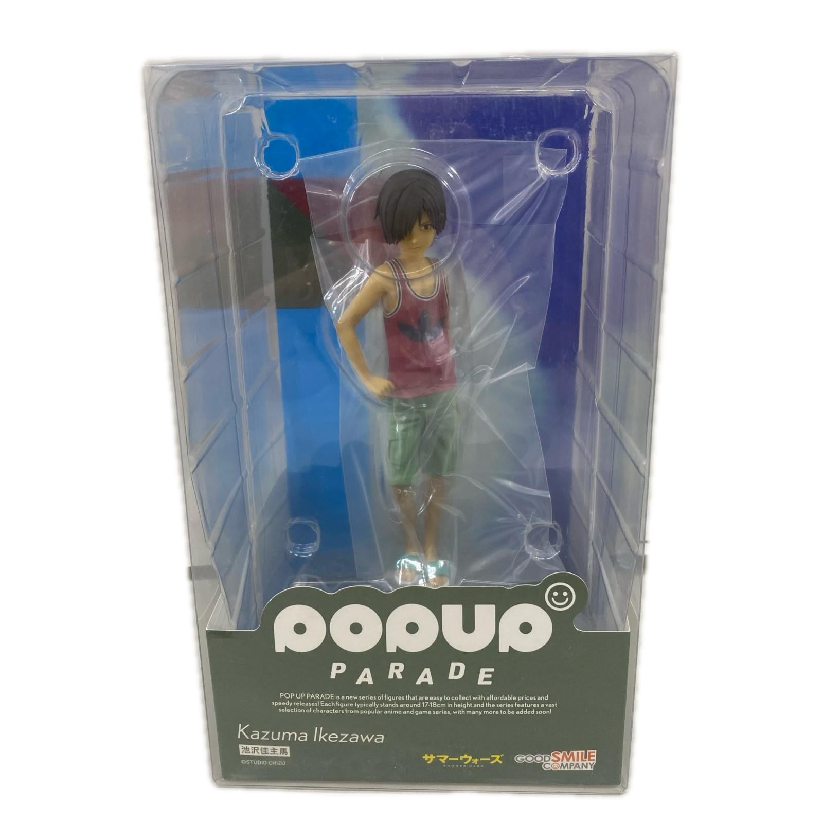 POP UP PARADE サマーウォーズ 池沢佳主馬 サマーウォーズ グッスマ その他小物