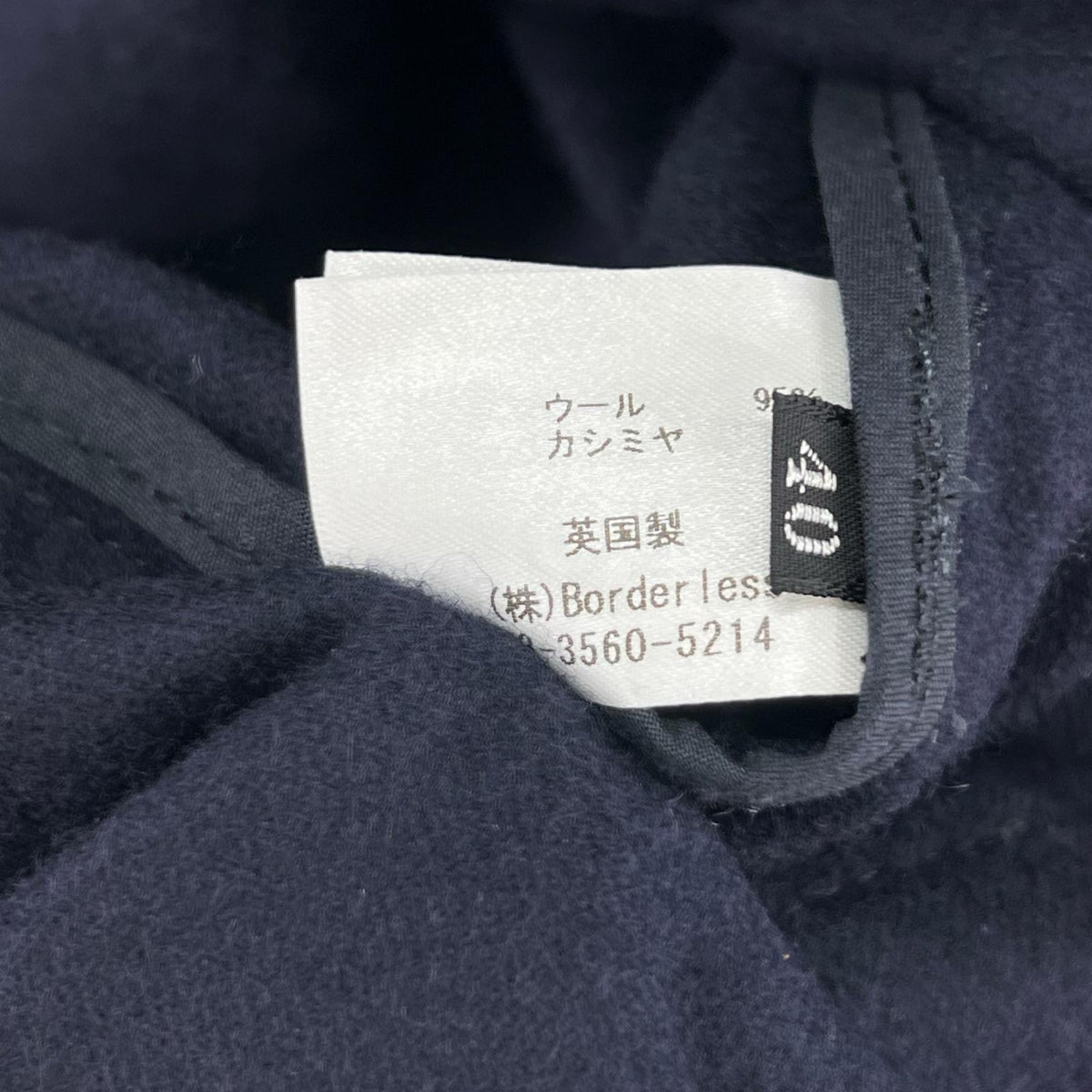ジャケット Whiteley&Green ROYSTON DK Navy (40) 40 ネイビー