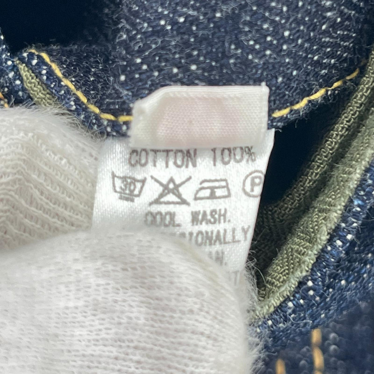 デニムパンツ LOT.451 W31 31 ネイビー