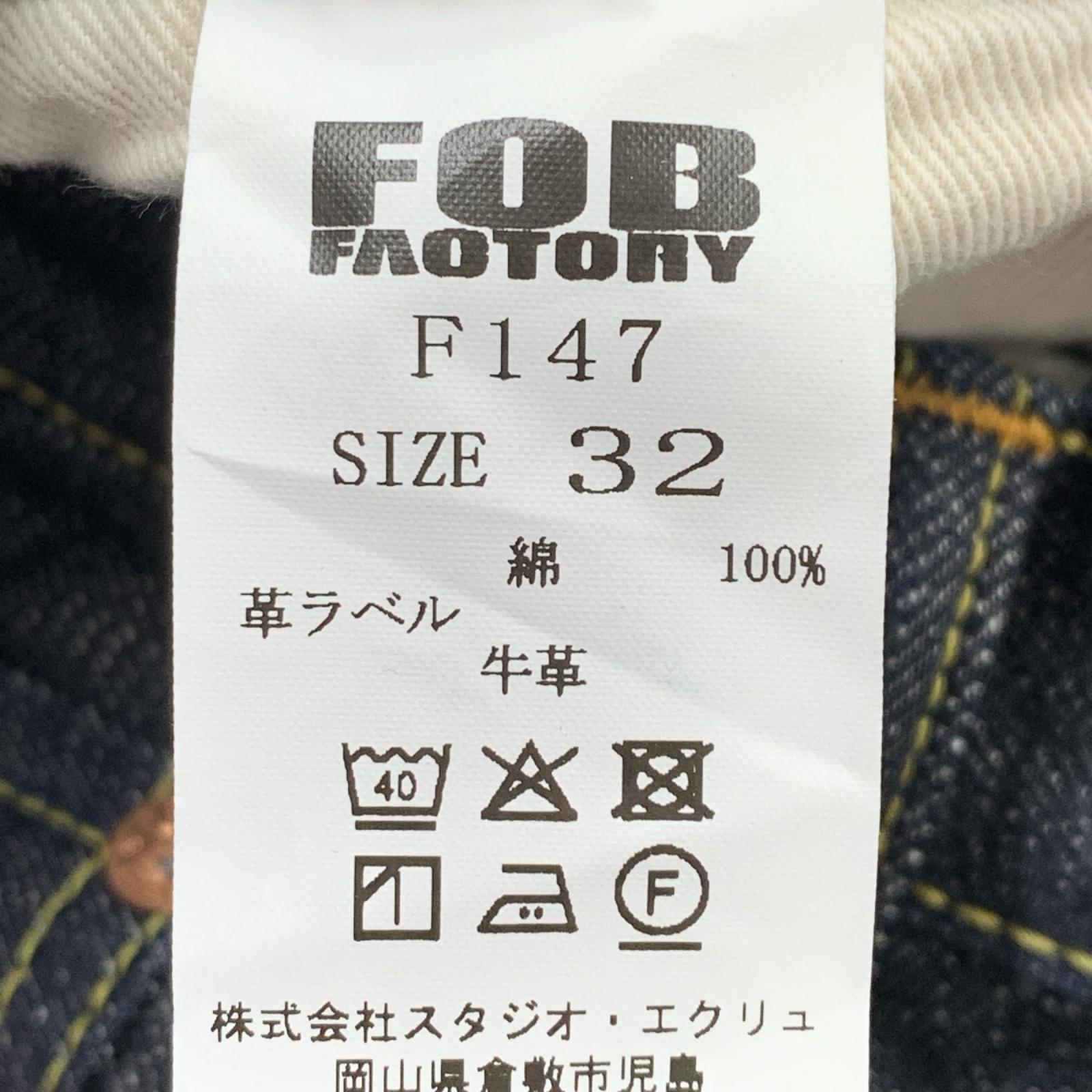 デニムパンツ FOB FACTORY LOT. F147 W32 32 ネイビー