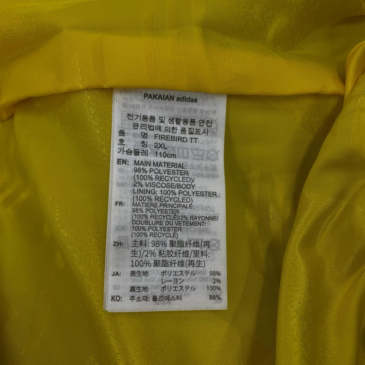 ジャケット KC9051 ブラック