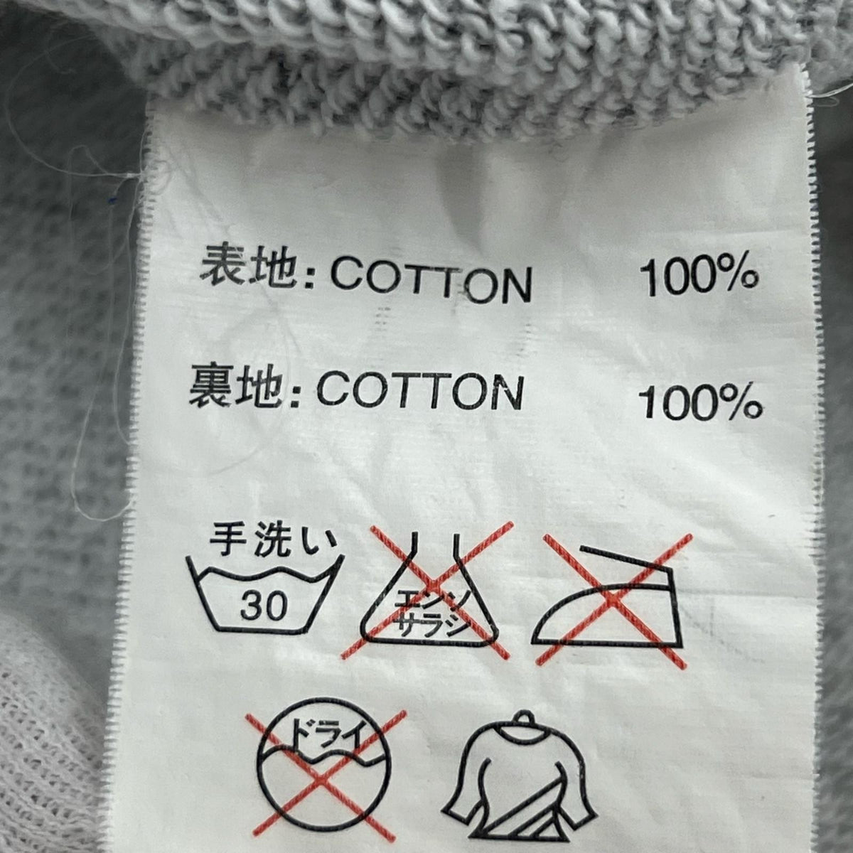 長袖シャツ ﾌｰﾃﾞｨﾁｪｯｸｼｬﾂ (S) ﾌﾞﾗｳﾝ S ブラウン