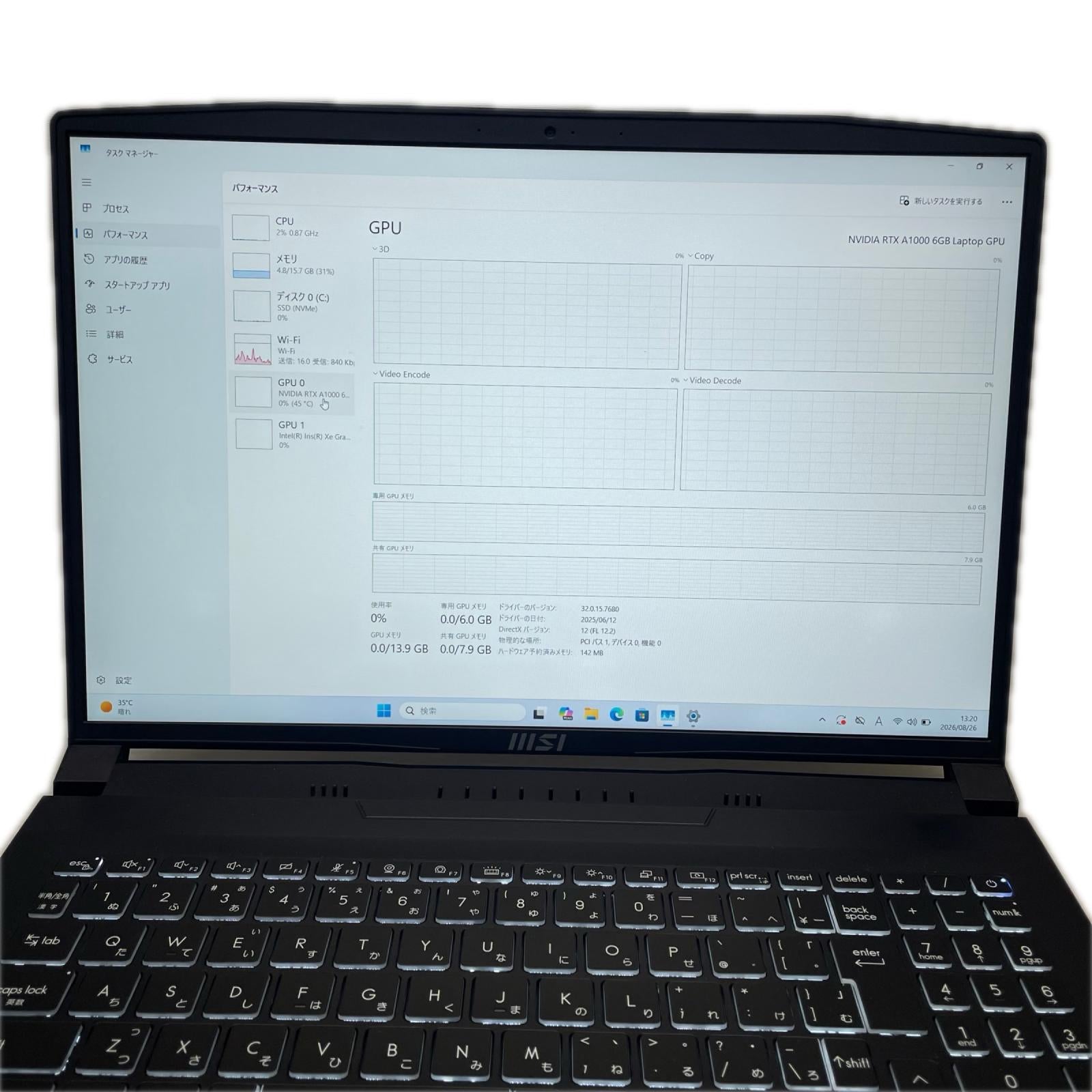 msi CreatorPro M16 B13V - msi アクセサリー