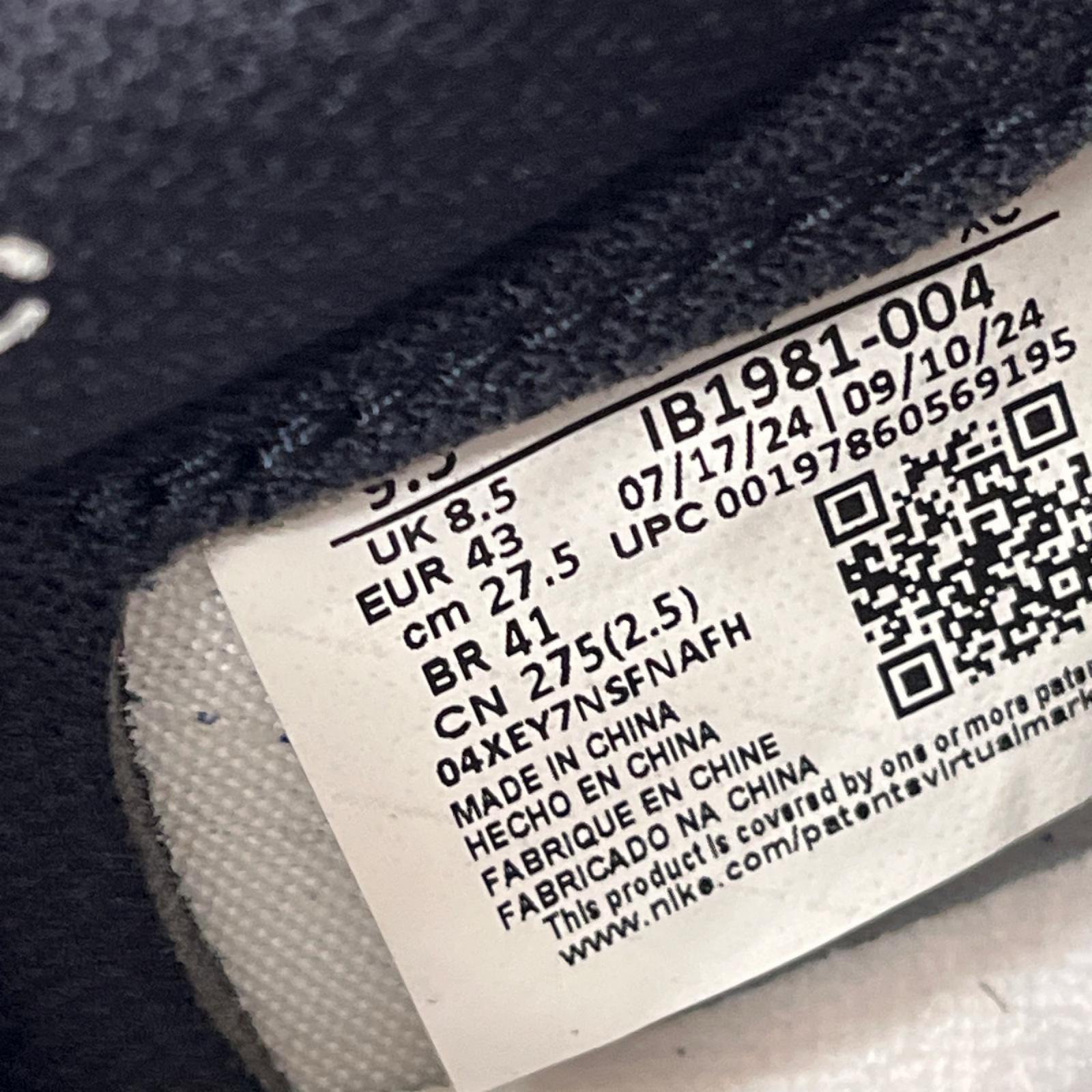 スニーカー Air Jordan 1 Low 85 ROYAL IB1981-004 (27.5cm) 27.5cm (US9 1/2 UK9 EU45)