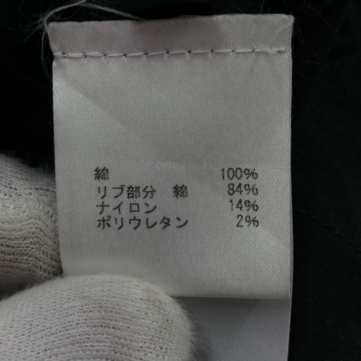 その他アウター LABEL 5 ｺｰﾄ 黒 ブラック