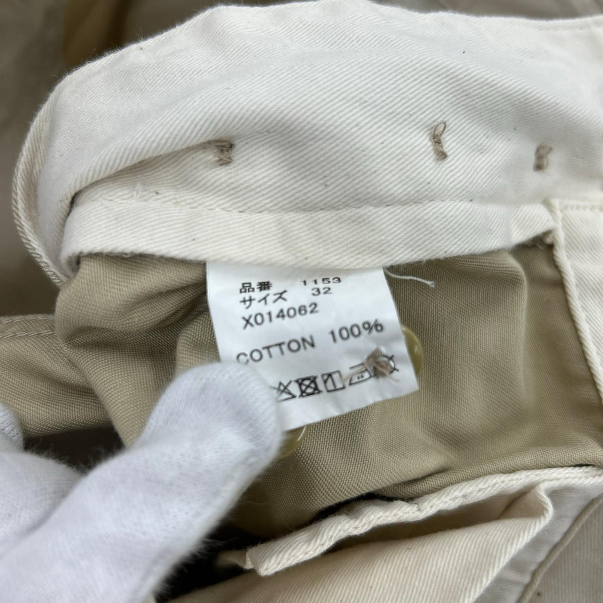 パンツ U.S.ARMY TAPERED CHINO TROUSERS (32) 32 ベージュ