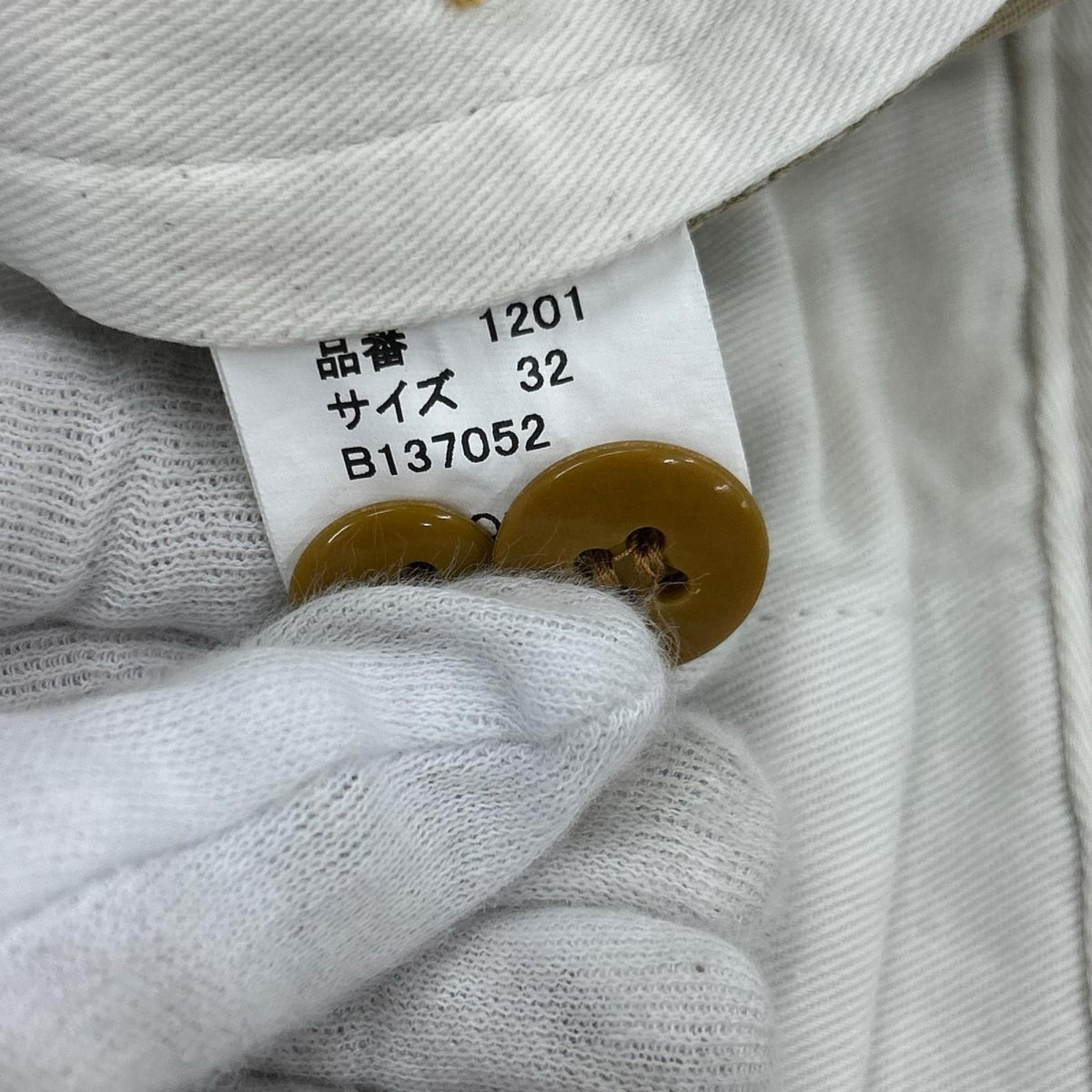 パンツ U.S.Army Chino 41 Khaki (32) ﾍﾞｰｼﾞｭ 32 ベージュ