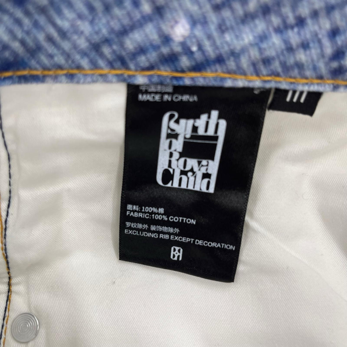 デニムパンツ BIRTH OF ROYAL CHILD ﾗｲﾝｽﾄｰﾝﾃﾞﾆﾑﾊﾟﾝﾂ M ｲﾝﾃﾞｨｺﾞ M